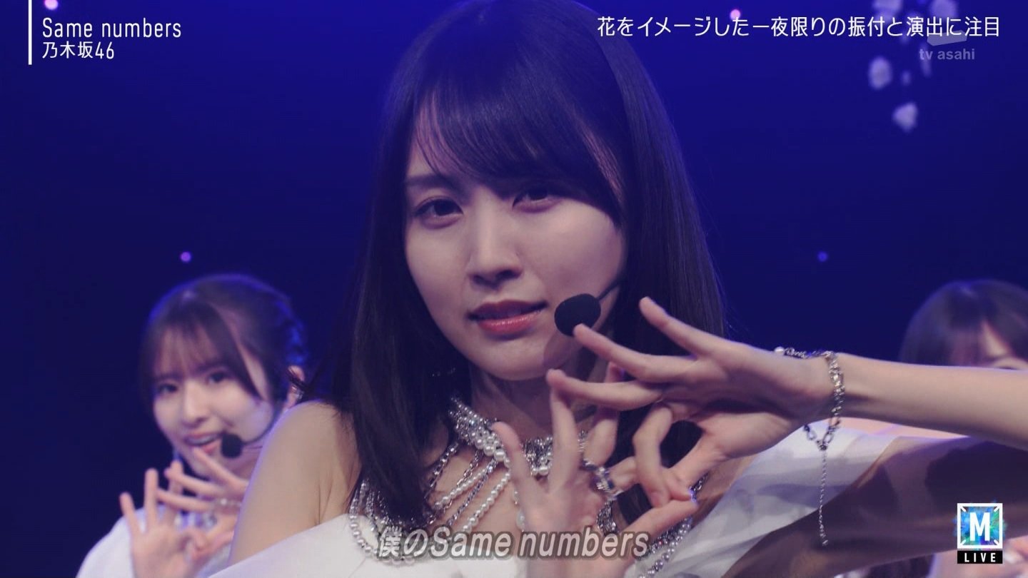 乃木坂46 NOGIBINGO1～5 Nogizaka46 - NOGIBINGO!5 DVD-BOX (First production limited