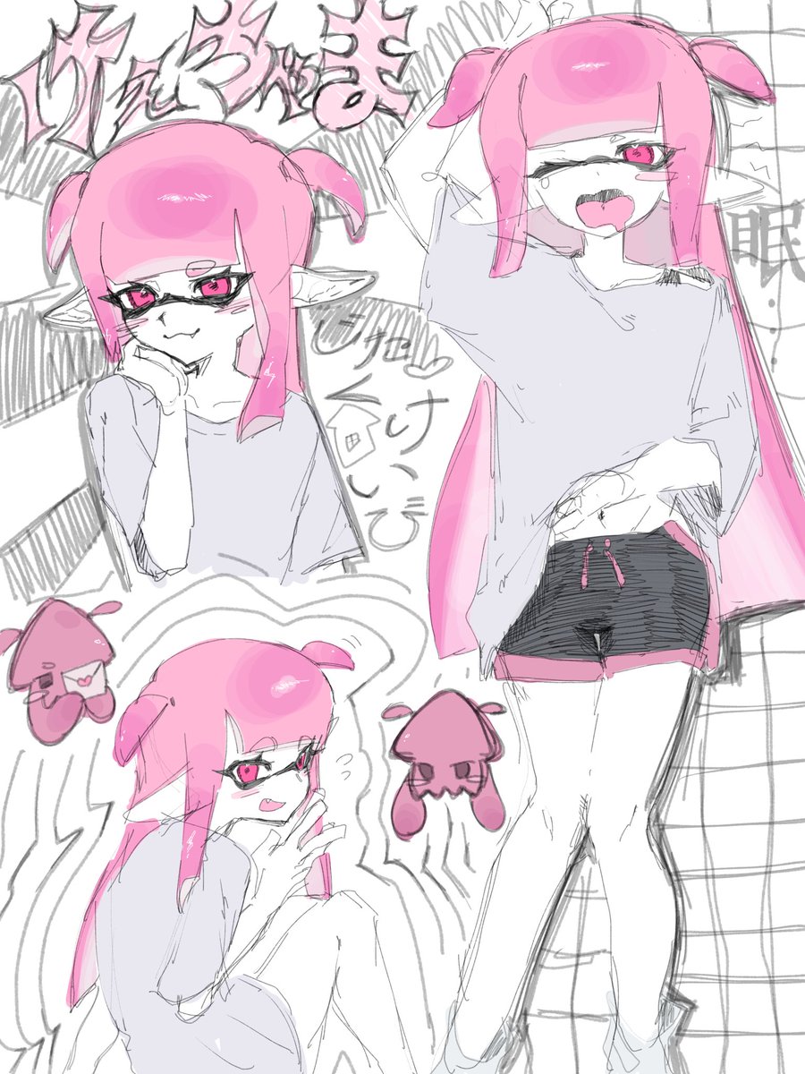 otigw's tweet image. rkgk  ika
