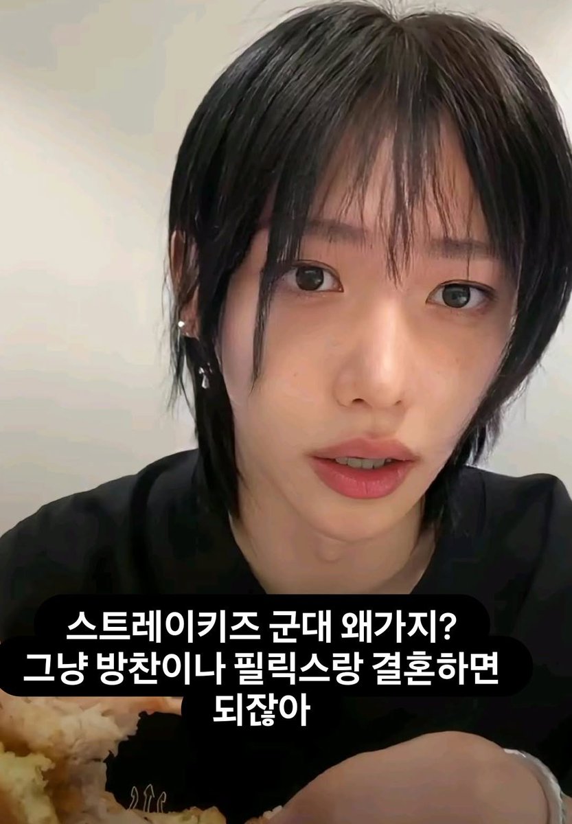 ppim… (@bbockloversclub) on Twitter photo 