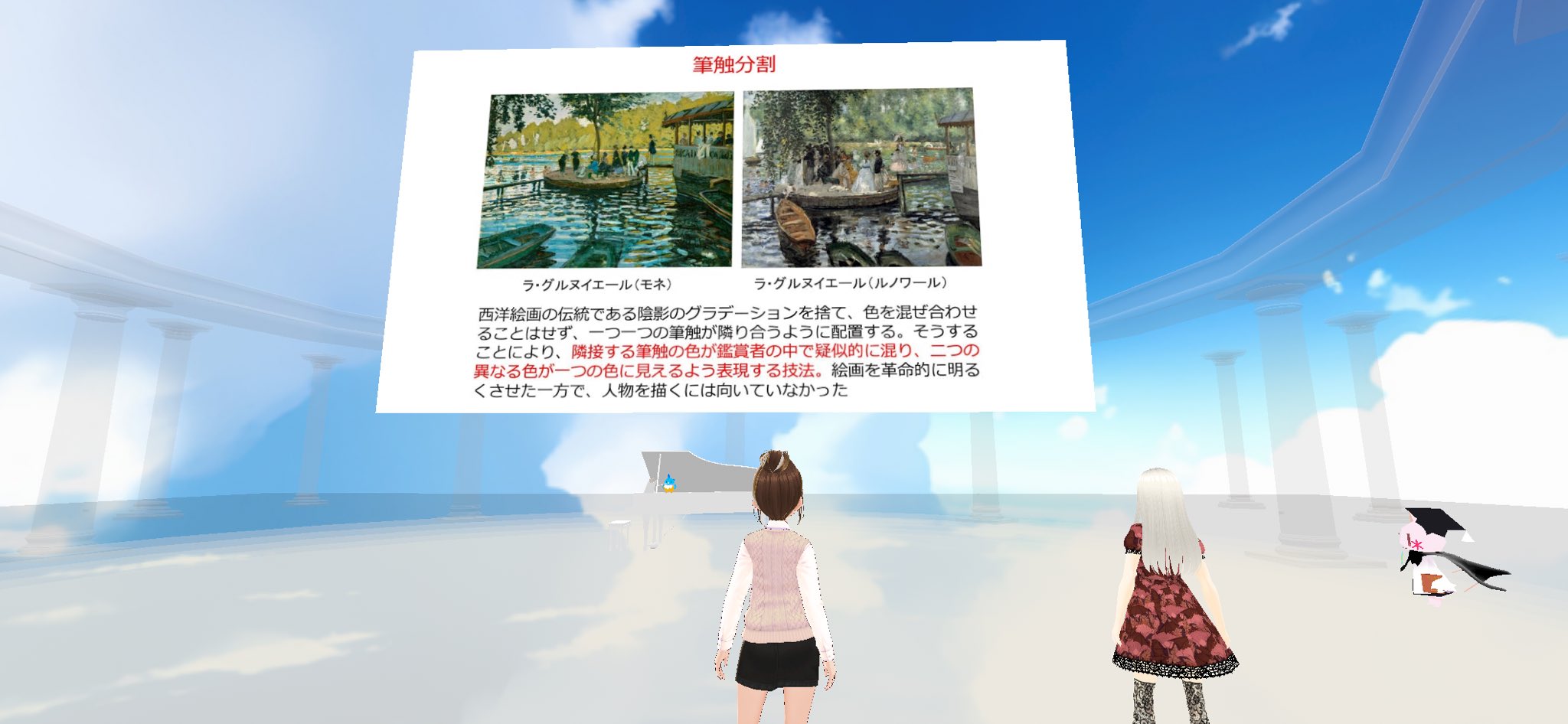 山ガール 11/18(Fri.) X-girl × 山口真人 | NEWS | X-girl OFFICIAL SITE