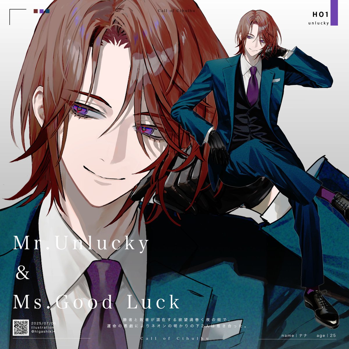 higashiki4's tweet image. ─────┄┄┄┄
CoC『Mr.アンラッキー&Ms.グッドラック』
HOアンラッキー
─────┄┄┄┄
ギャンブルと女が趣味の愉快なボディガード。
