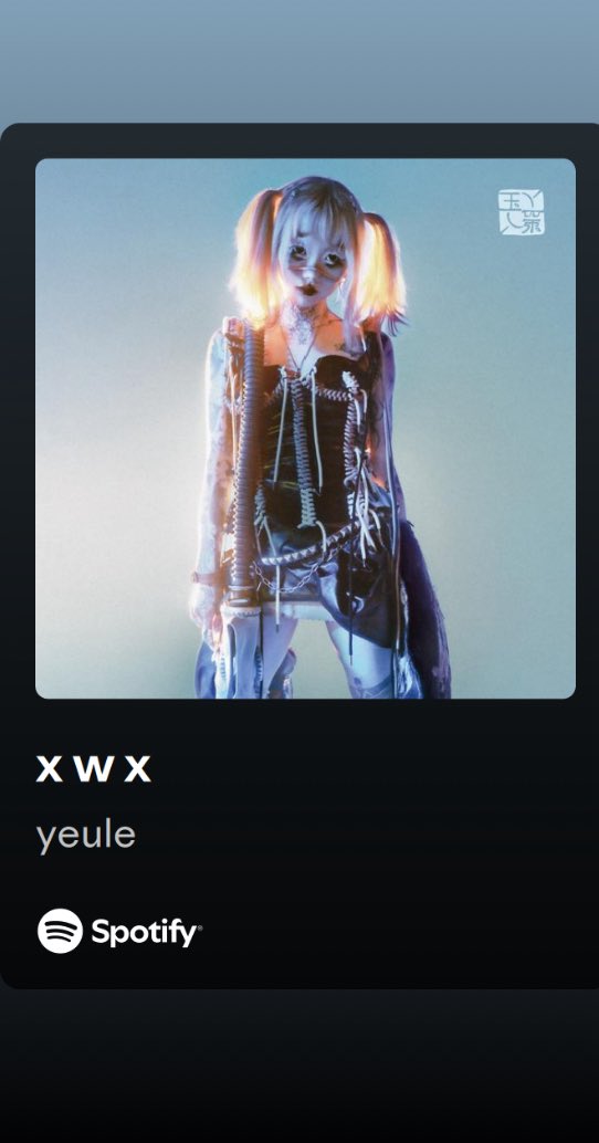 pinkythoughtz's tweet image. possibly the best album intro ever made