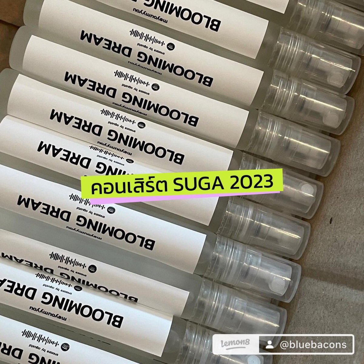 SCourage_Zolzy's tweet photo. ผลงานที่เคยทำในคอนเสิร์ตของพี่ก้า ปี 2023 @bts_bighit และ @BI_131official 
BI 2024 ค่ะ🫶🏻✨ 

หากใครสนใจสามารถดูได้ที่ IG หรือถามเพิ่มเติมได้เลยนะคะ🍎✨🌈

#SCourage_scentproject 

#รับทำของแจก #ของแจก #giveaway #รับทำgiveaway #ของชำร่วย #ตลาดนัดBTS #ตลาดนัดBI #BI #BTS https://t.co/HpA2F1zN7B