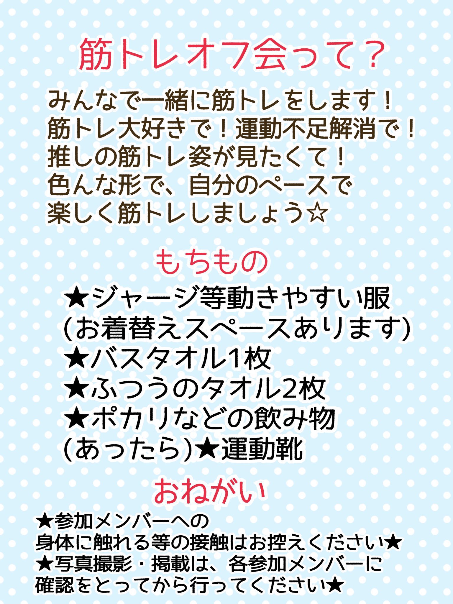 【即購入OK】【第１刷】旅の途中 medallion on X: 
