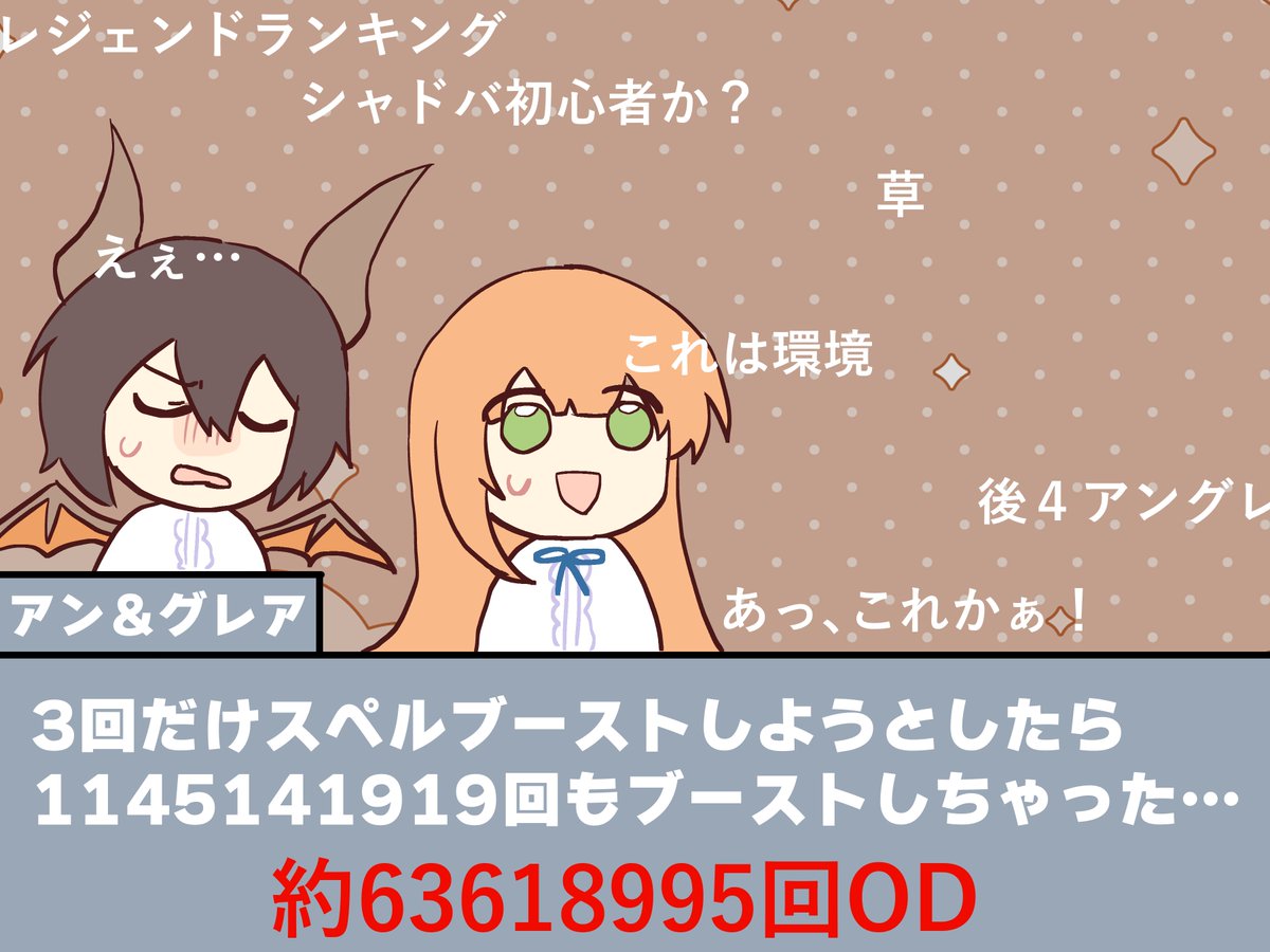 いわしちゃん様♡ありがとうございます♡ Bi-YMLmj_200x200.jpg