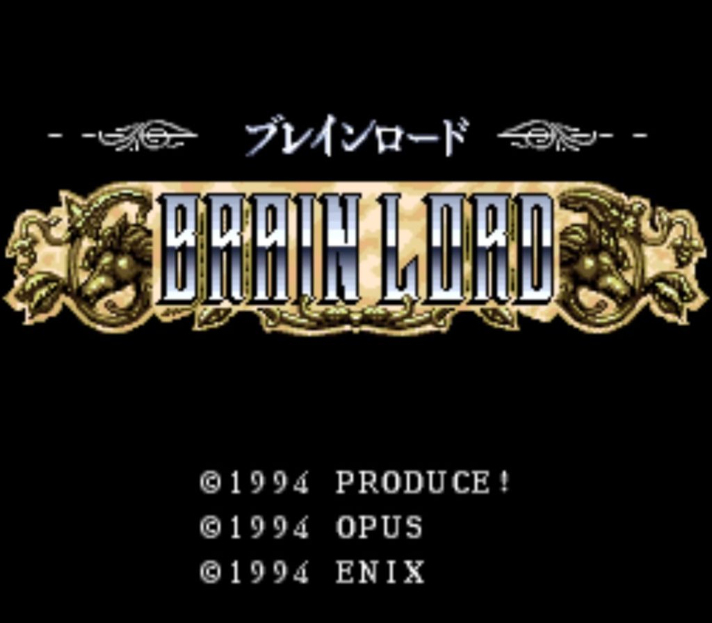 TheAmazonia's tweet image. スーファミソフトで、そこまで注目されたわけではないが、今や再評価されている作品、地味だけど完成度が高い隠れた名作といえば個人的には、ミスティックアーク、ざくろの味、ルドラの秘宝、ブレインロードなどを挙げます。スーファミソフトで、見逃していそうな名作ゲームと言えば何を挙げますか?