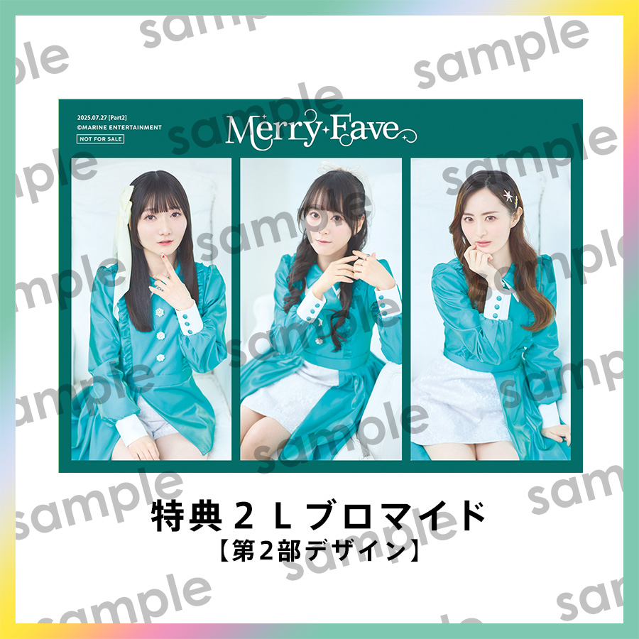 邦楽 Marie's Girl utsuroi 邦楽 Marie's Girl CD yorisoi hinode utsuroi Marie's Girl on X