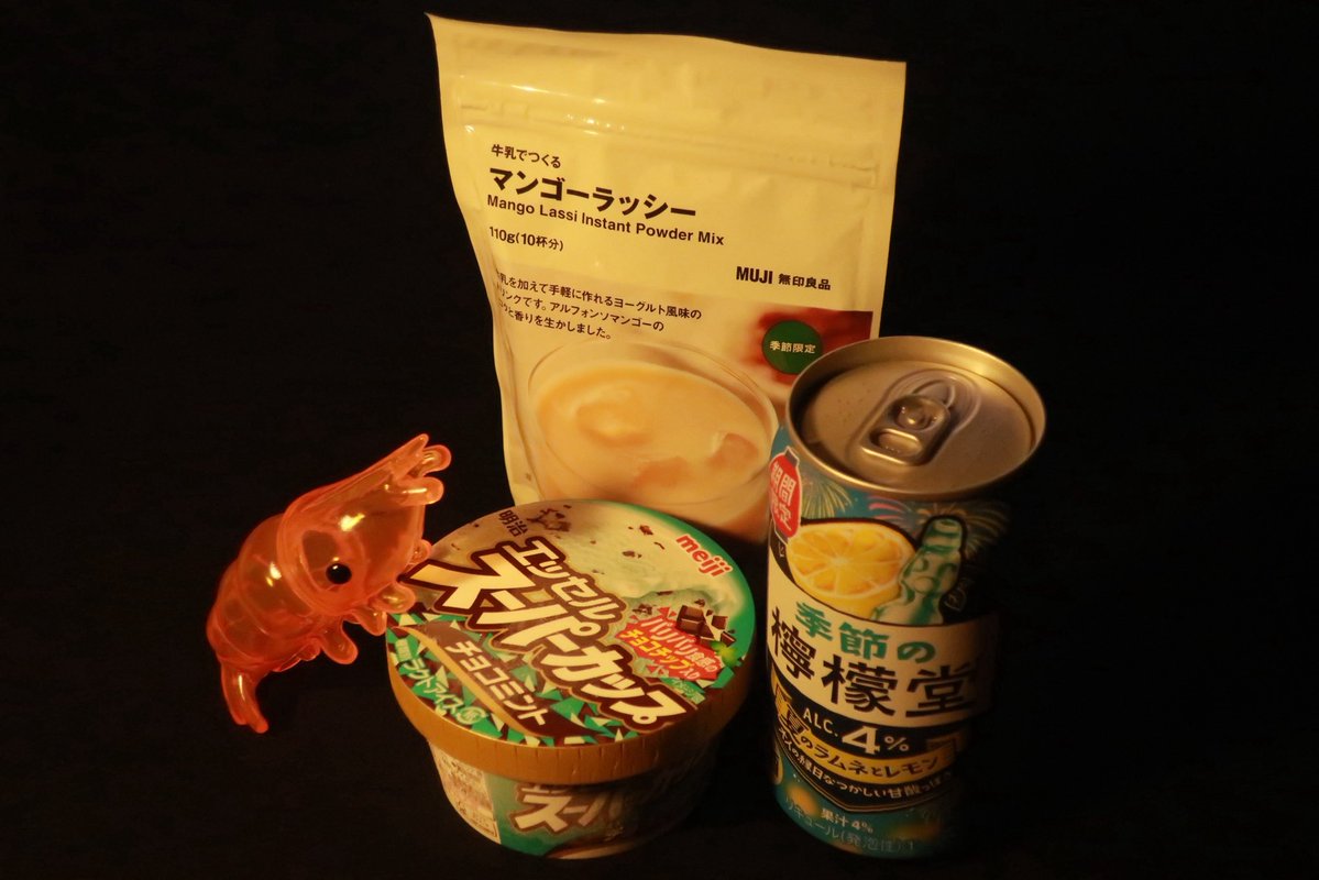 ERIAS520's tweet image. ゆらちゃんがおすすめの檸檬堂をさっそく買ってきた!飲みやすくて進んじゃうね☺️
それとチョコミントとマンゴーラッシーも…!
#ゆらんち