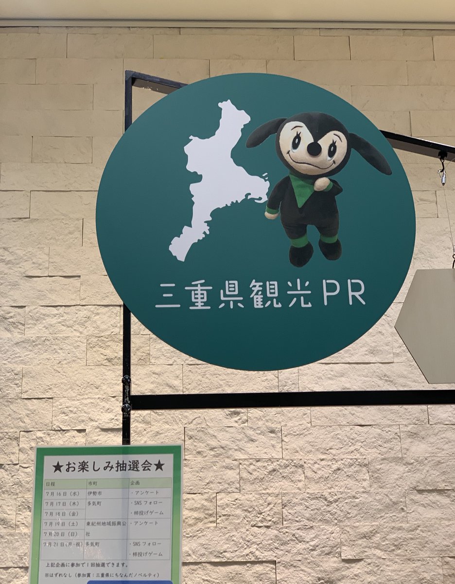 Media 4