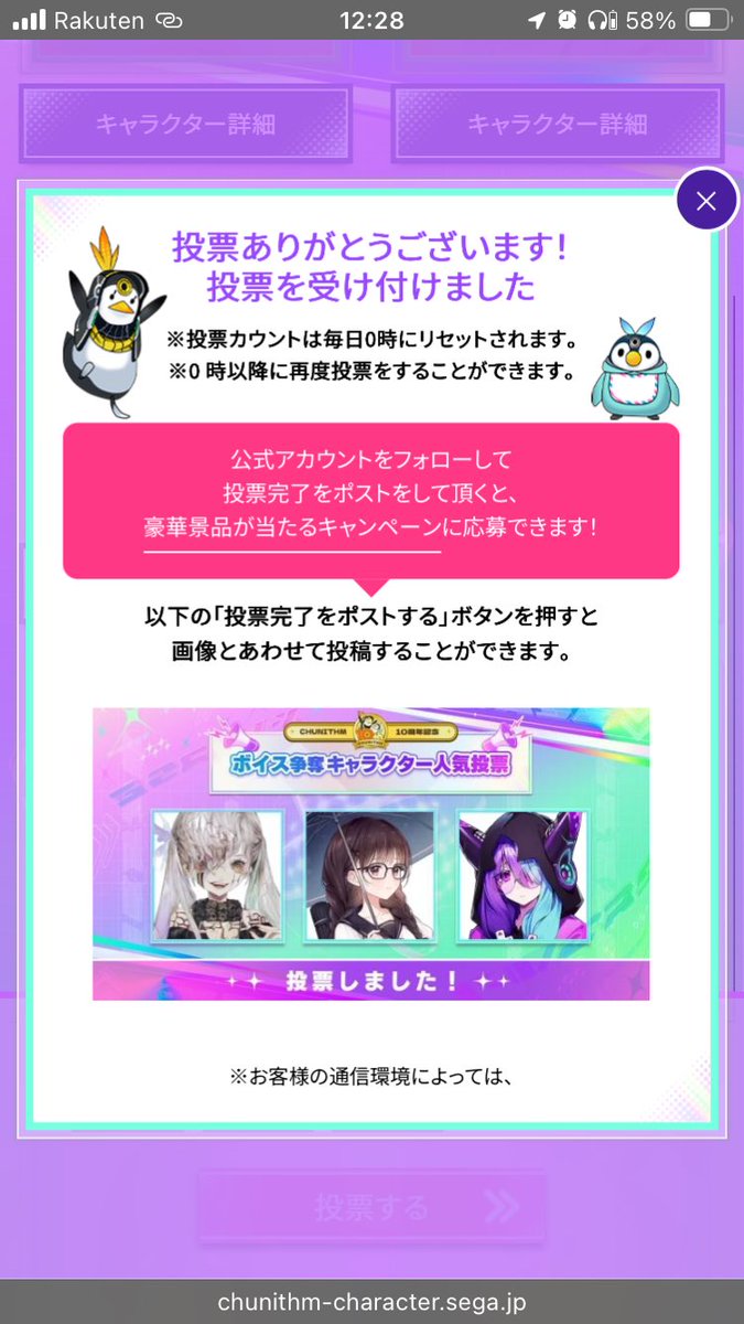 ぶ そ ん on X: 