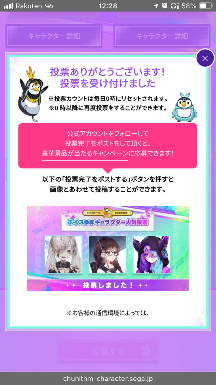 よろしくお願い致します♡ ぶ そ ん on X: 