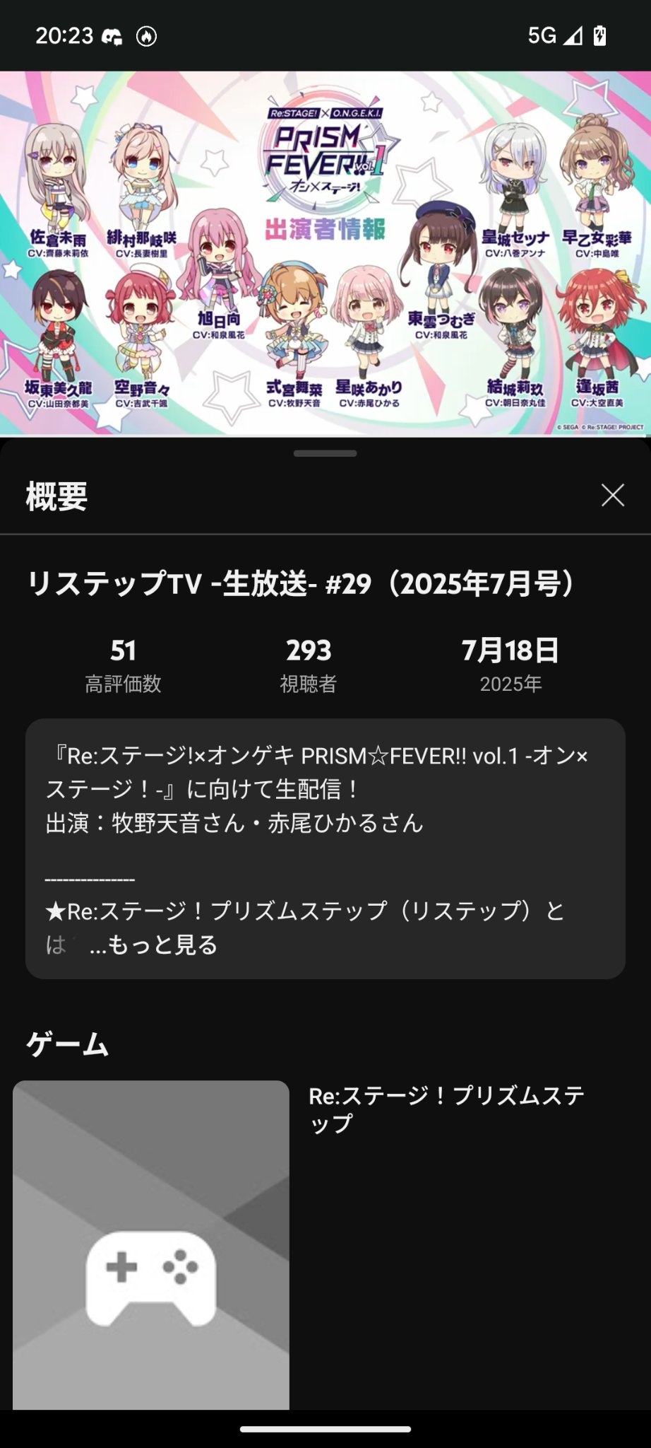 ぶっちょ on X: 