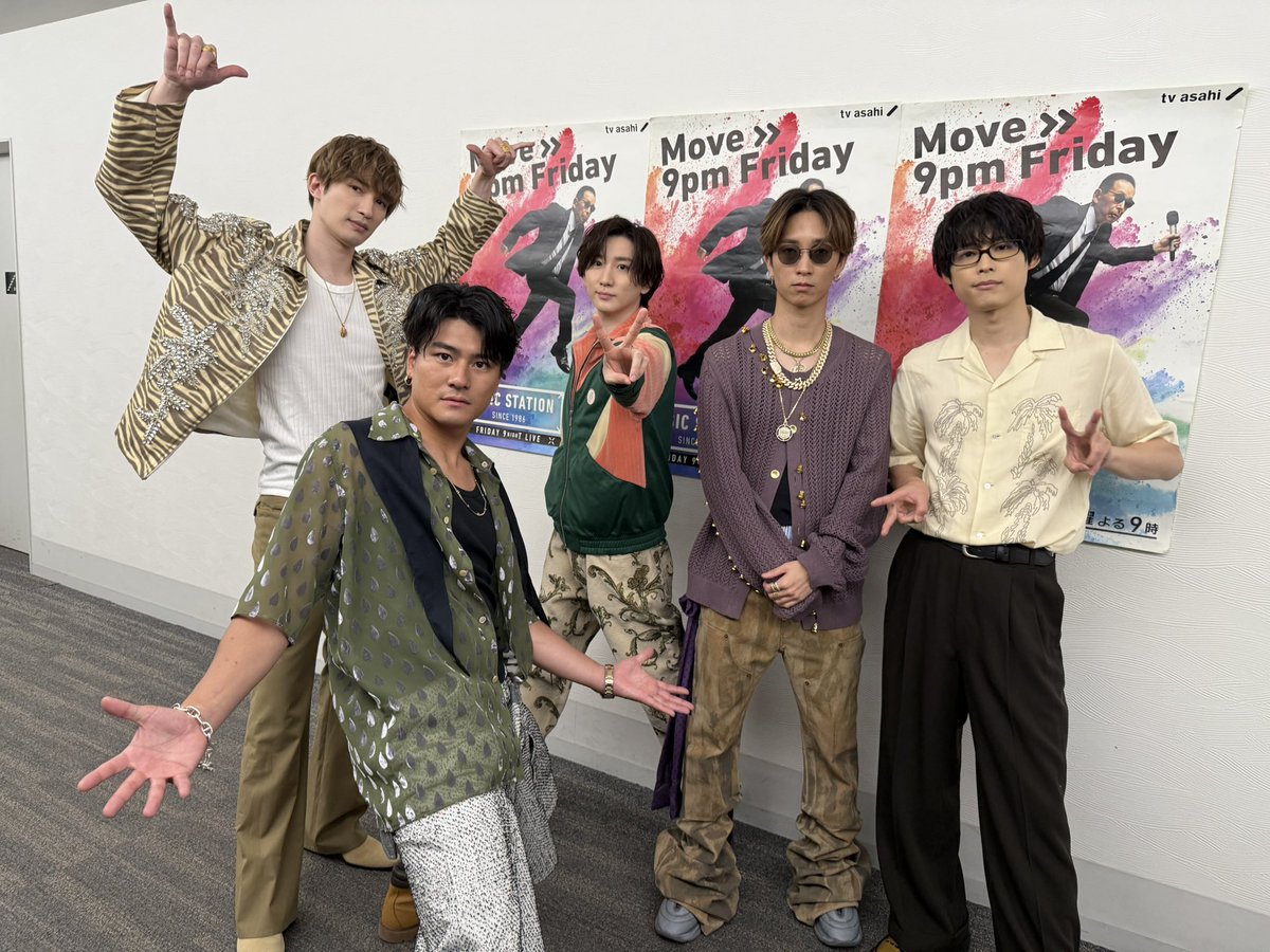 SixTONES / ãœããŒãã¥ãŒãžã㯠(@sixtones_sme) on Twitter photo ïŒ
ãã¬ãææ¥
ããã¥ãŒãžãã¯ã¹ããŒã·ã§ã³ SUPER SUMMER FES 2025ã

ãStargazeããæ«é²ããŸããïŒðïžð«
ãã®ããš21æå°ã«ã¯ãPARTY PEOPLEããæ«é²ïŒ
æ«é²ãããStargazeãã¯9æ10æ¥ã«16thã·ã³ã°ã«ãšããŠãªãªãŒã¹ð¿
sixtones.jp/discography/d0âŠ
ð§ãStargazeãé
ä¿¡ã¯ãã¡ã ïŒ
ãã¬ãææ¥
ããã¥ãŒãžãã¯ã¹ããŒã·ã§ã³ SUPER SUMMER FES 2025ã

ãStargazeããæ«é²ããŸããïŒðïžð«
ãã®ããš21æå°ã«ã¯ãPARTY PEOPLEããæ«é²ïŒ
æ«é²ãããStargazeãã¯9æ10æ¥ã«16thã·ã³ã°ã«ãšããŠãªãªãŒã¹ð¿
sixtones.jp/discography/d0âŠ
ð§ãStargazeãé
ä¿¡ã¯ãã¡ã