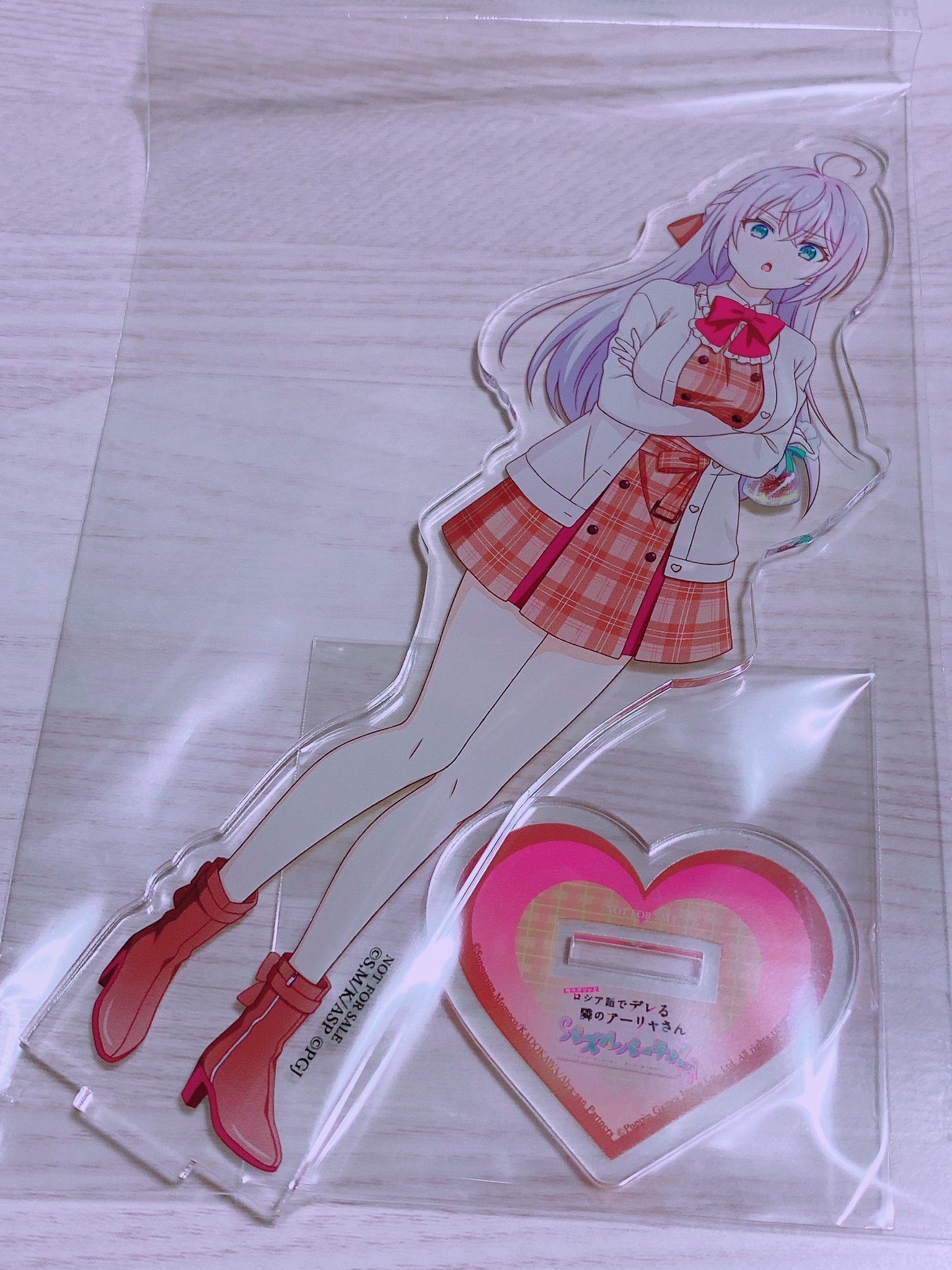 ロブ様♡ありがとうございます♡ ぷぷ🌷 on X: 