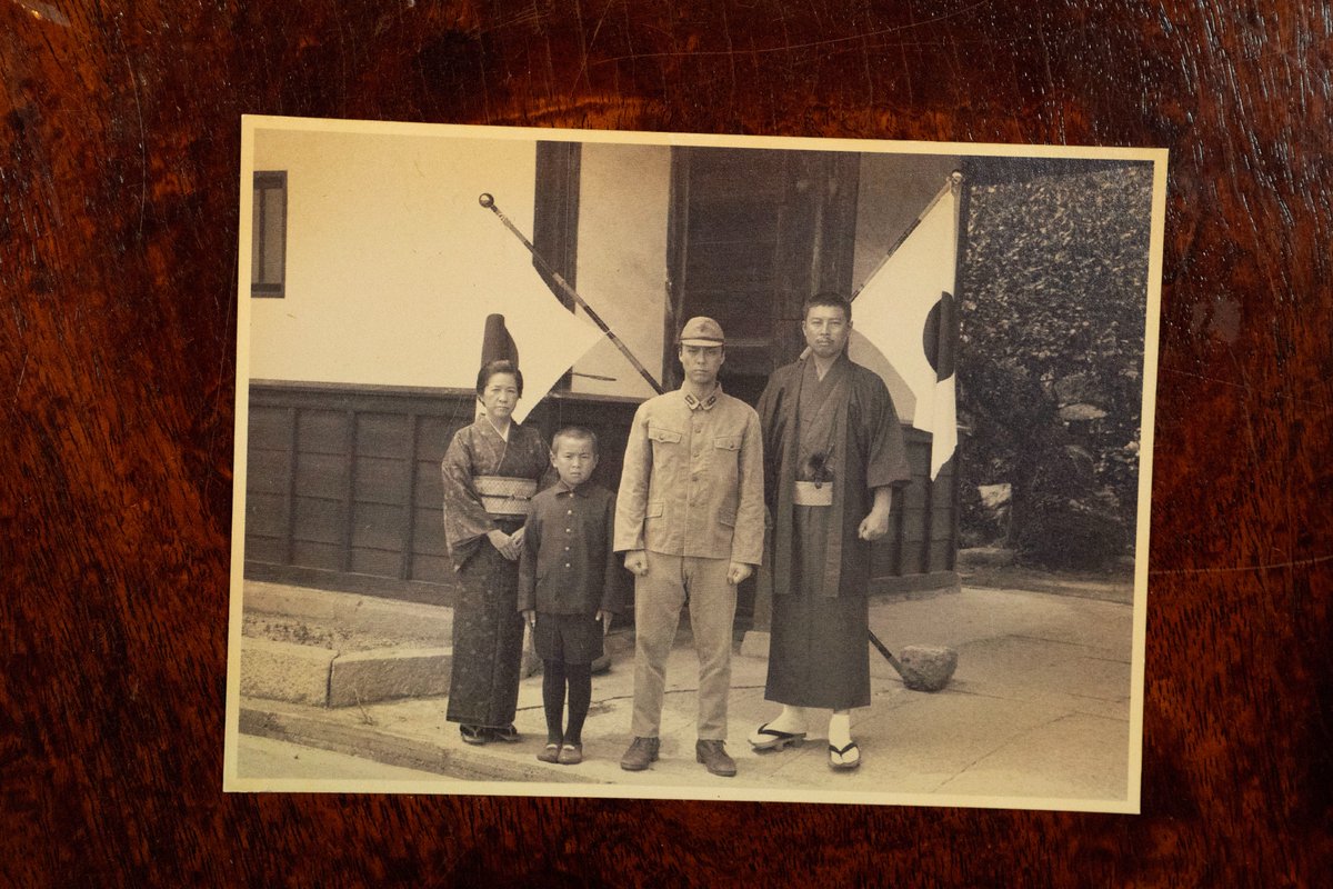 小野塚勇人　クッション　KCK値下げ交渉可 小野塚勇人 | FAST