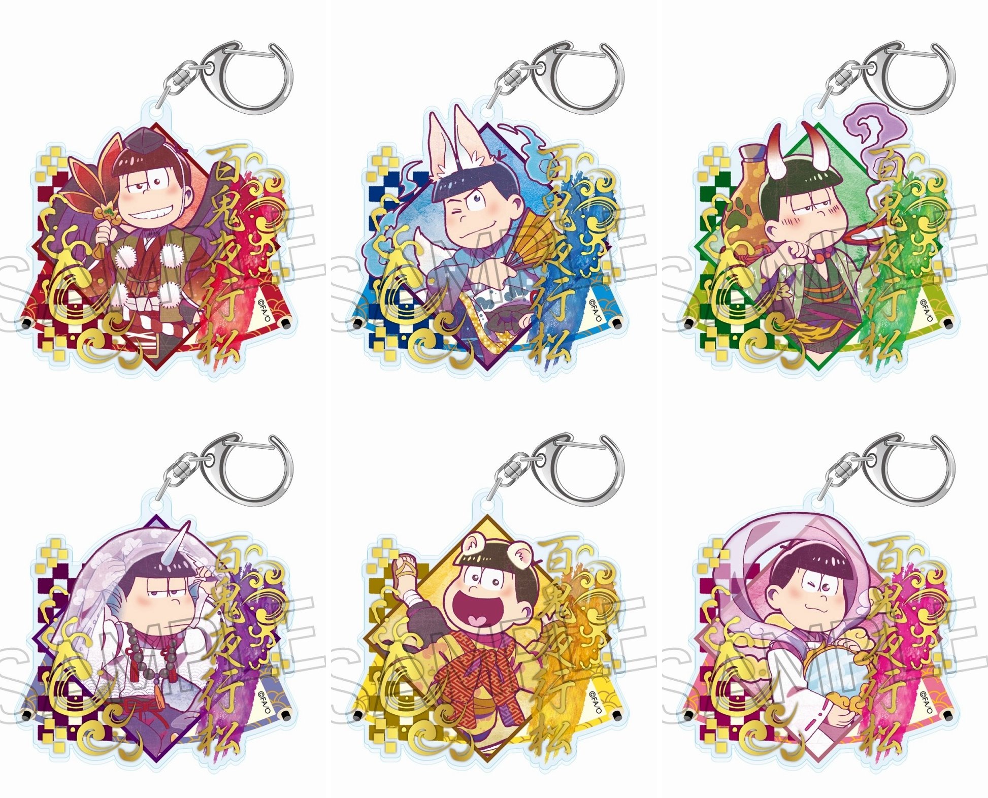 おそ松さんグッズ＆フィギュア情報 (@osomatsu3_goods) / X