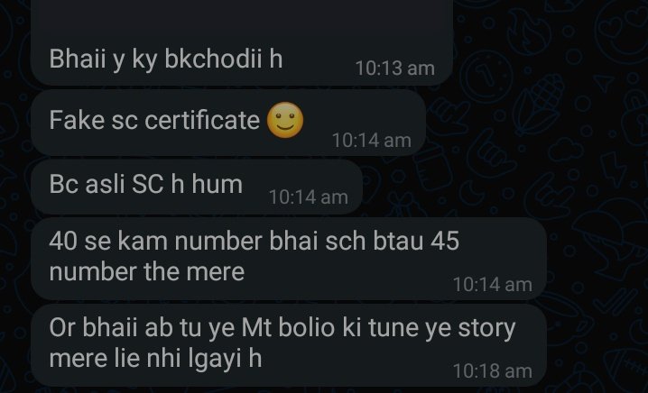 sambharSukanya's tweet image. Arey bkl goo khale mera, merit list toh tere chacha ne banai h jo sirf tujhe dikhenge marks