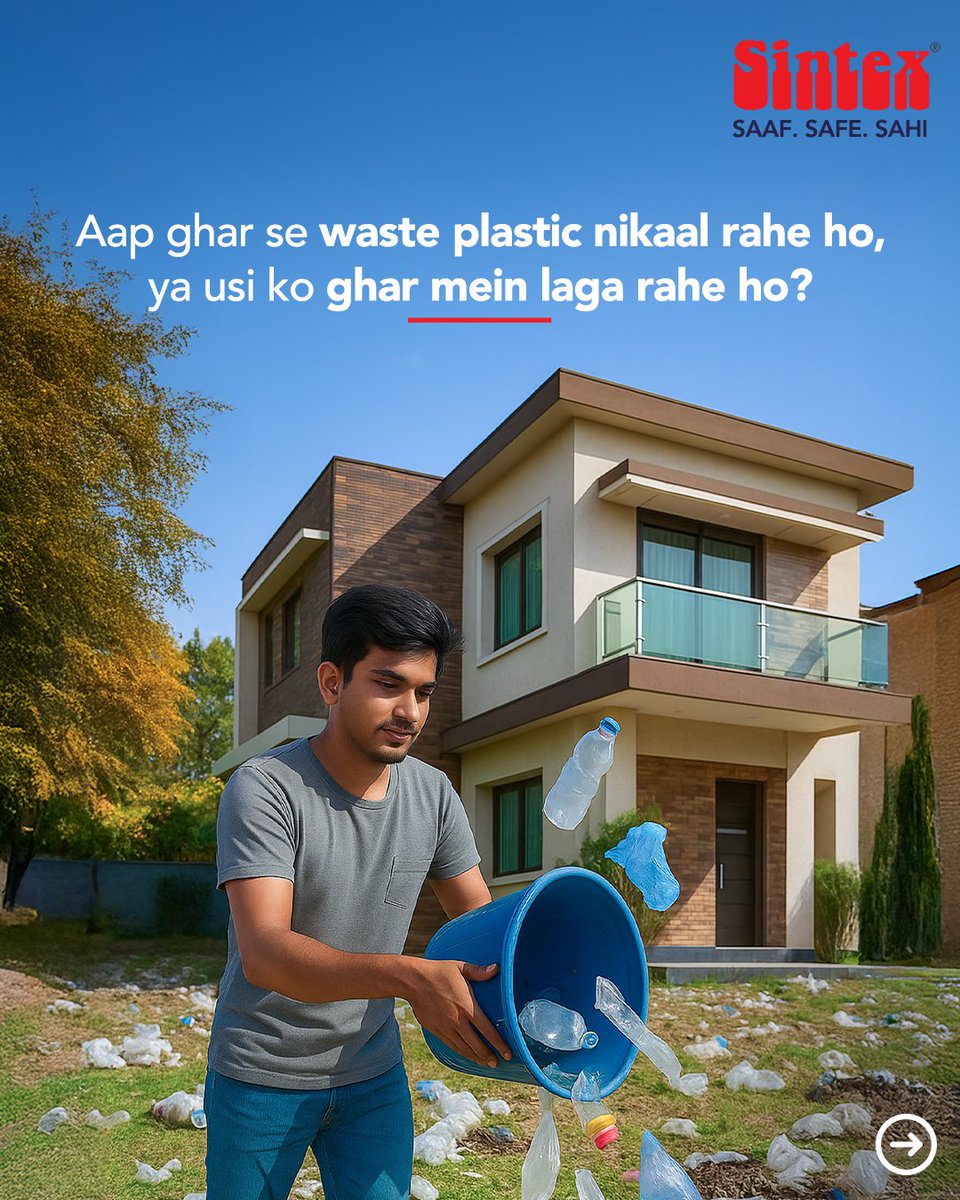 sintex_india's tweet photo. We clean, scrub, sanitise, yet miss the danger hiding in plain sight. Tanks made from recycled plastic can leach microplastics into your water. Switch to Sintex Smart. 100% virgin plastic. No compromises on safety.
#SahiHaiSintex #SaafSafeSahi #SintexSmart https://t.co/qE2GOnHkVB