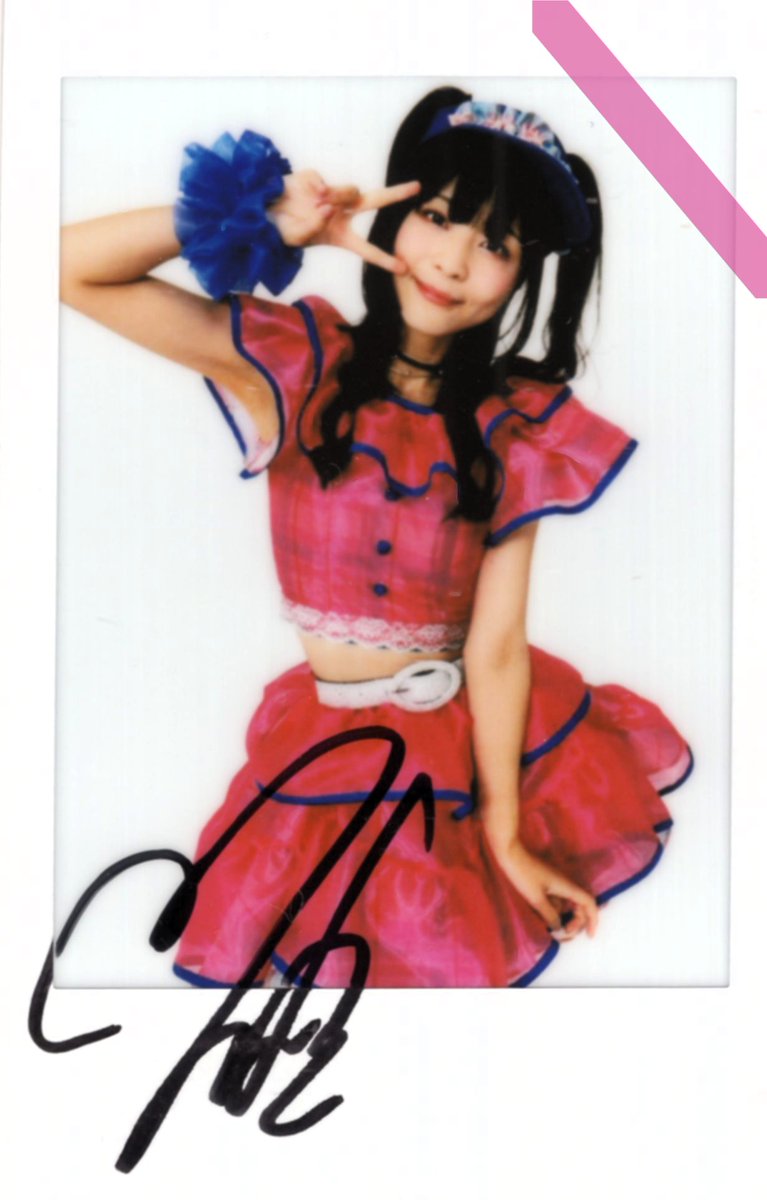 amekaze2010's tweet image. ゆっふぃーかわいい
#ゆふチェキ

#ブクロでゆっふぃー 新衣装

#寺嶋由芙　#ゆっふぃー