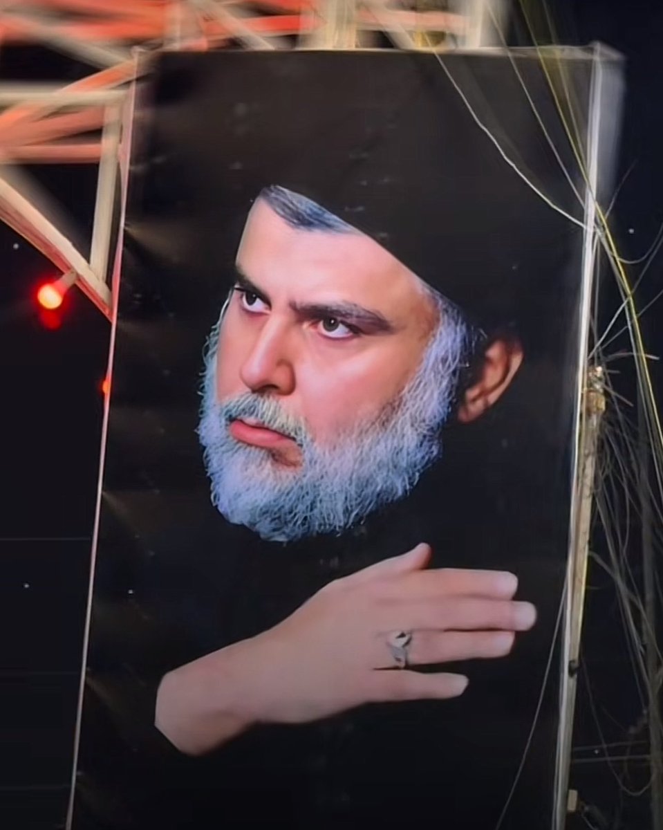 #الان_القائد الصدر 
 
والله لن تمحوا ذكرنا ولن تميتوا إصلاحنا