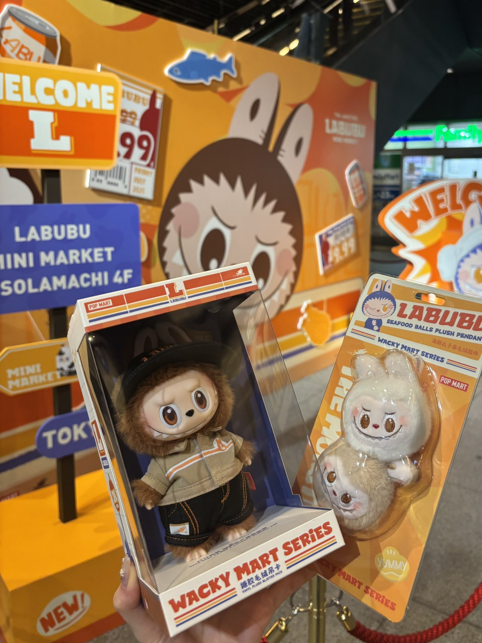 POPMART ラブブ　店員 ラブブ⭐︎店員LABUBU Wacky Mart Series ぬいぐるみ⭐︎正規品