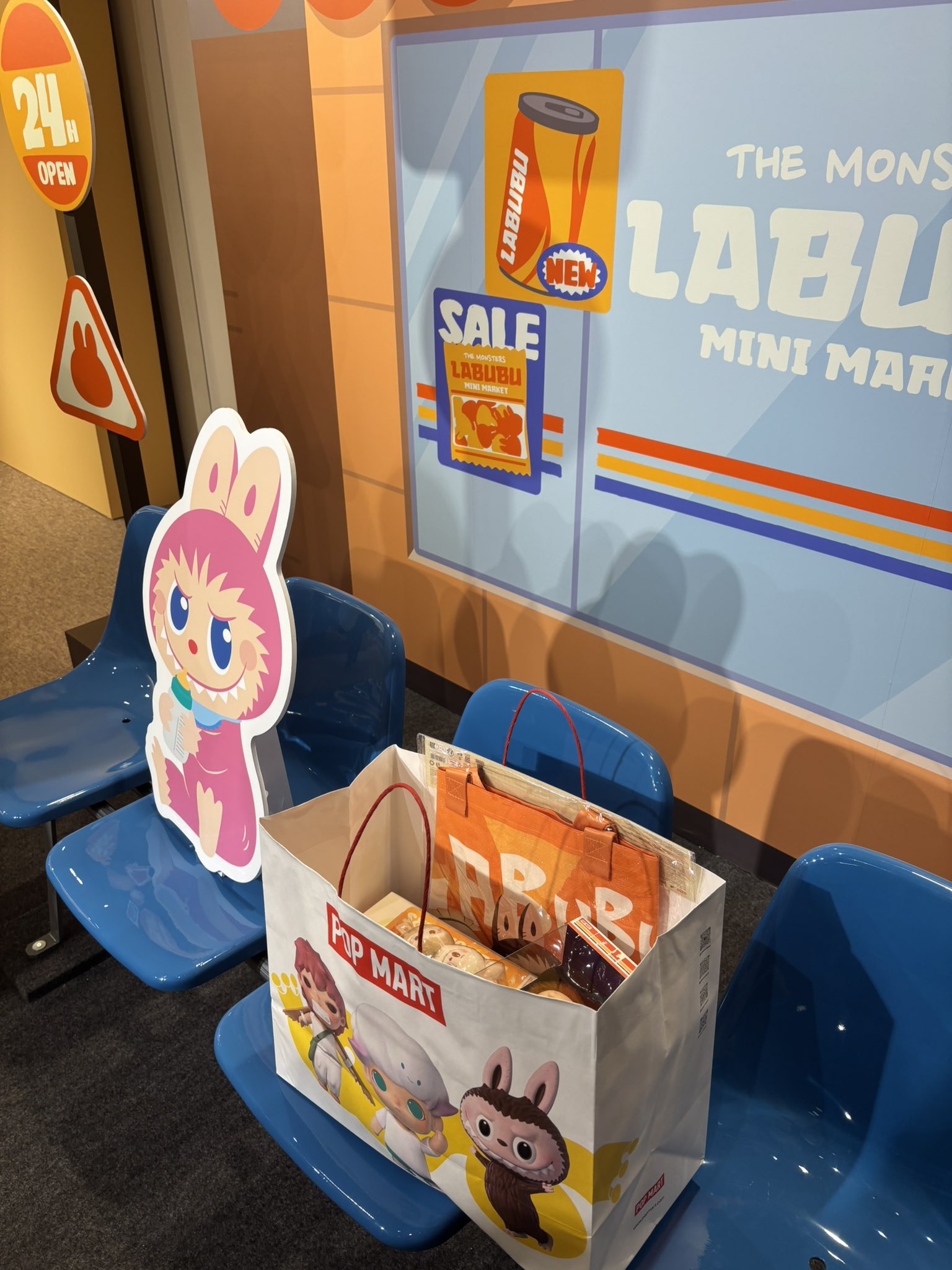 2点セット‪‪❤︎‬】店員ラブブ seafood balls ソラマチ （Pop‬