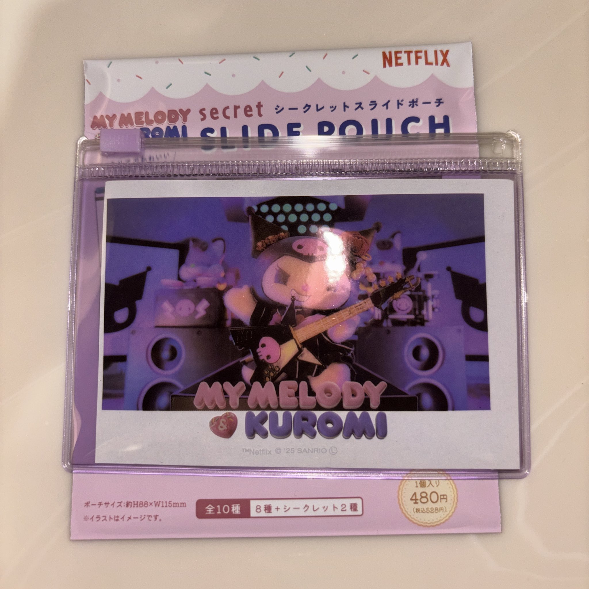 Netflix My Melody マイメロ クロミ シークレット コンプセット
