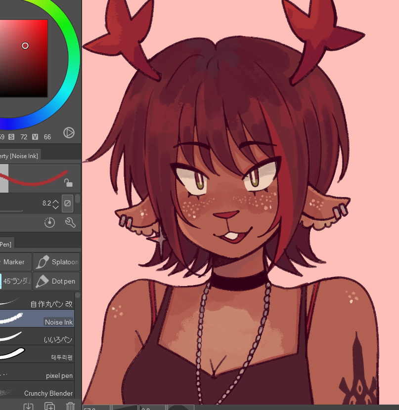 cooking up college dess design yaaaay