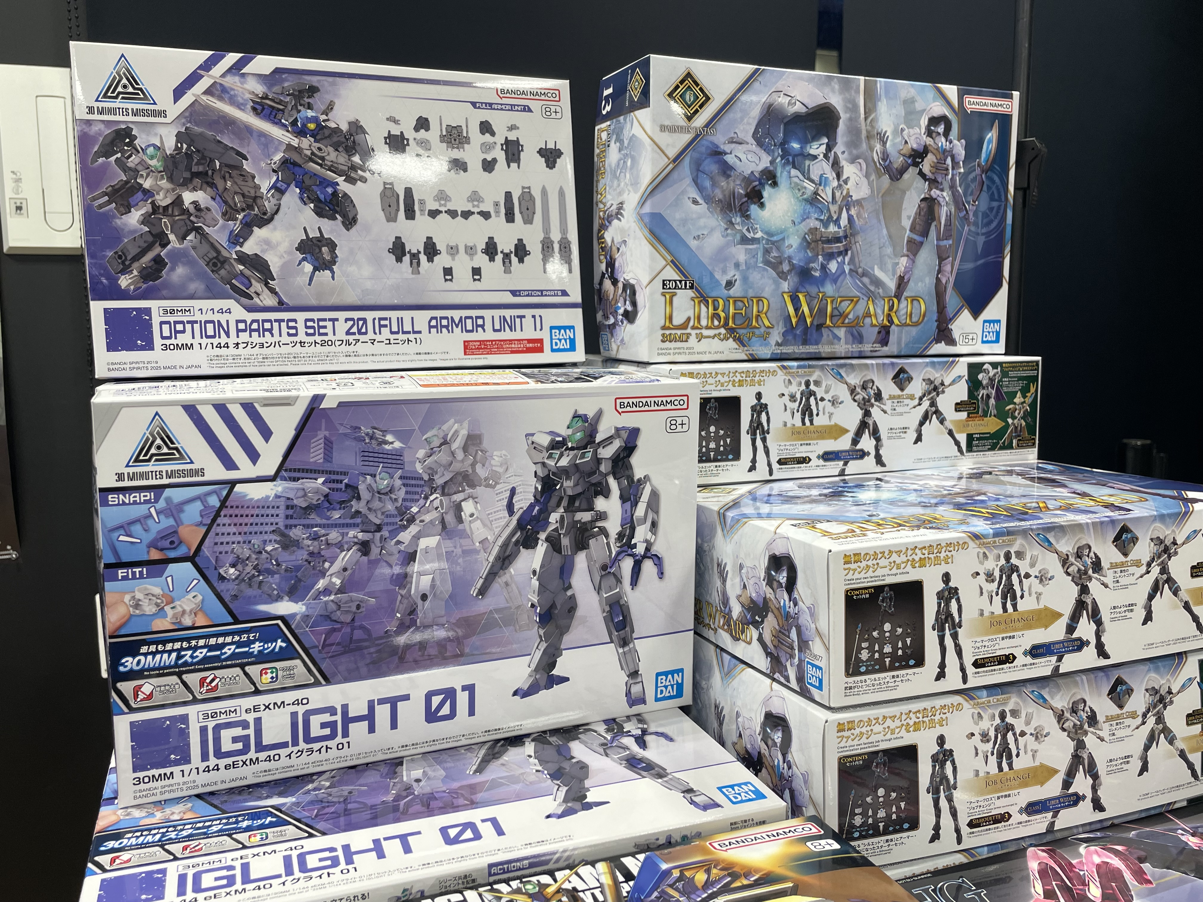 【バラ売り不可】30MF, 30MMまとめ売り まちキャラ千葉駅西口店 on X: 