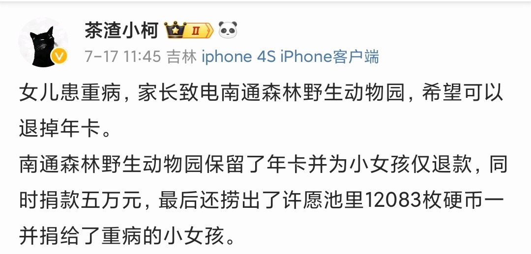 hsn (@hsn8086) on Twitter photo 