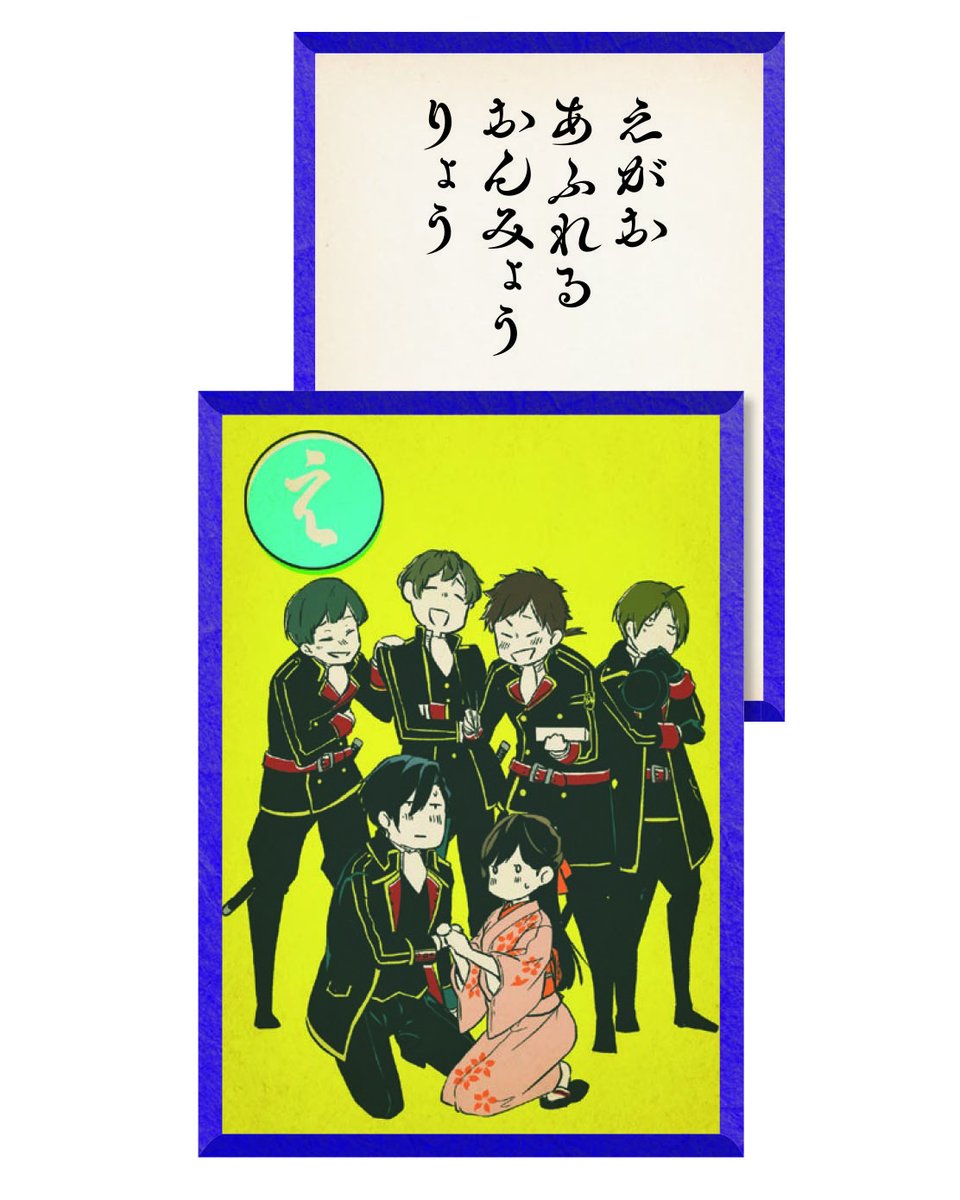 7月30日発売🎉 🌺傷モノの花嫁公式ファンブック