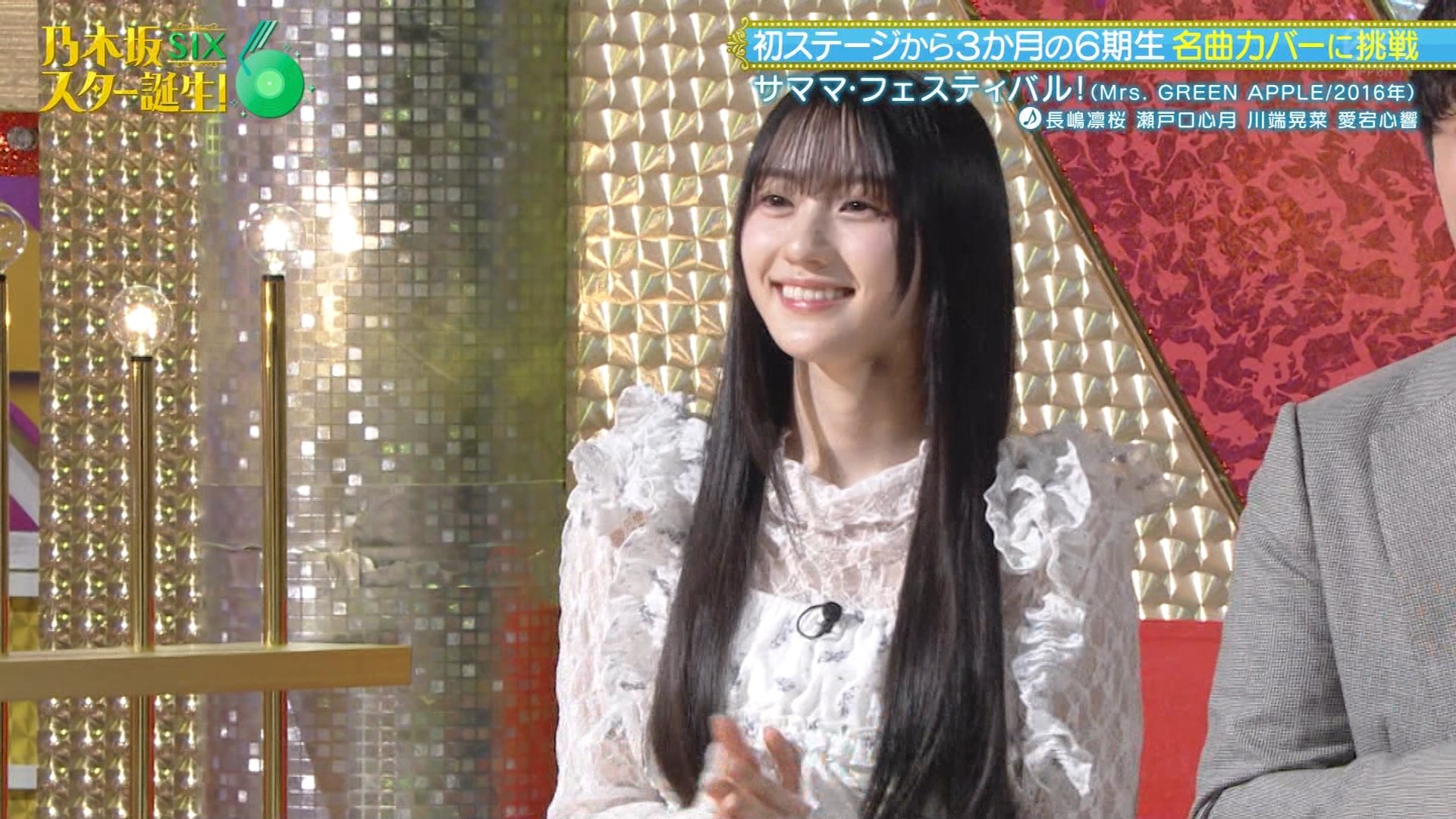 き*よ様 乃木フェス　川崎桜　LEDクロック 乃木坂46の5期生びいき on X: 