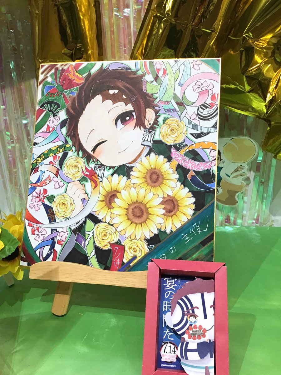ufotable Cafe Kitakyushu × マチ☆アソビCAFE北九州