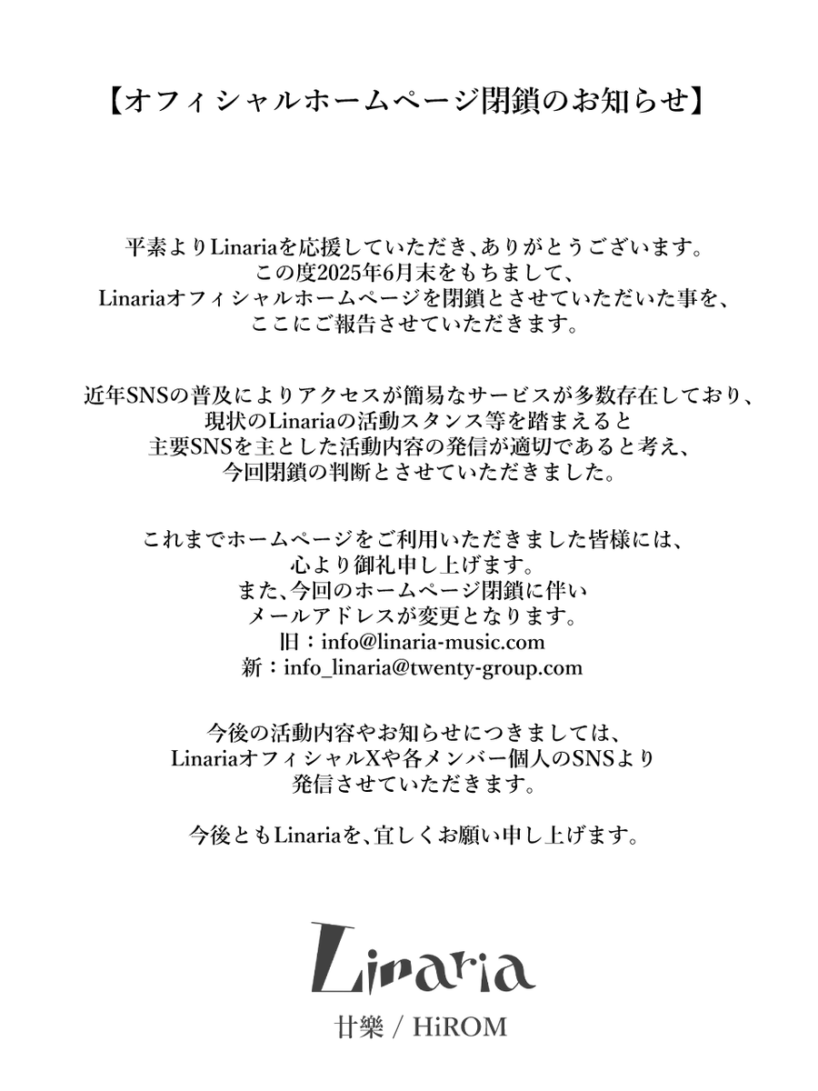Linaria_info's tweet photo. https://t.co/3jHEojA4ev