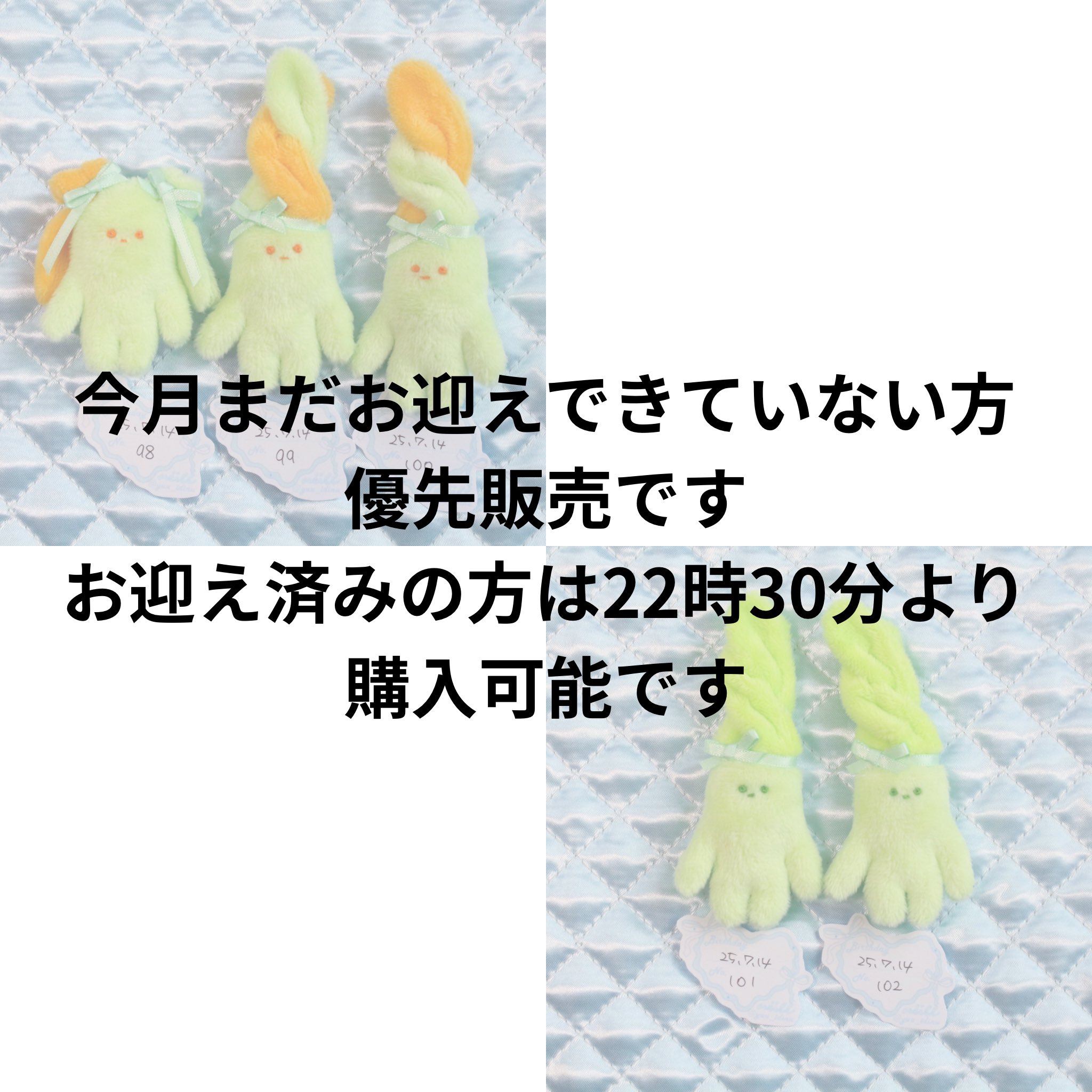 yuu ૮₍⸝⸝ɞ̴̶̷⸝⸝⸝⸝ɞ̴̶̷⸝⸝ྀི₎ა🍦 on X: 