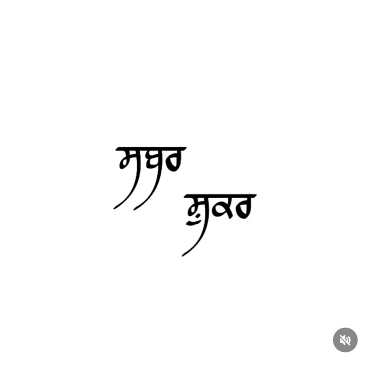 Sage1709's tweet image. Waheguru Ji Ka Khalsa, Waheguru Ji Ki Fateh.
Hello Everyone,
It’s been a while since I last posted, and in this short pause, I’ve received over a hundred messages from many of you - checking in, sending love, and wondering why the silence.
To be honest, I’ve been navigating a…