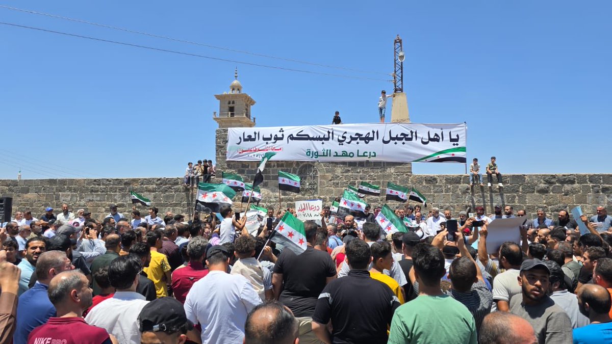Tamer_Turkmane's tweet image. من درعا البلد مهد الثورة:
يا أهل الجبل، الهجري ألبسكم ثوب العار، ماذا انتم فاعلون؟