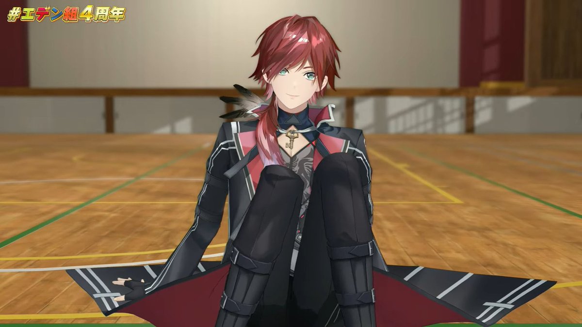 見ちゃいけないものかと思って目伏せちゃった
まぁ見るけど

＃エデン組4周年
📷ローレン