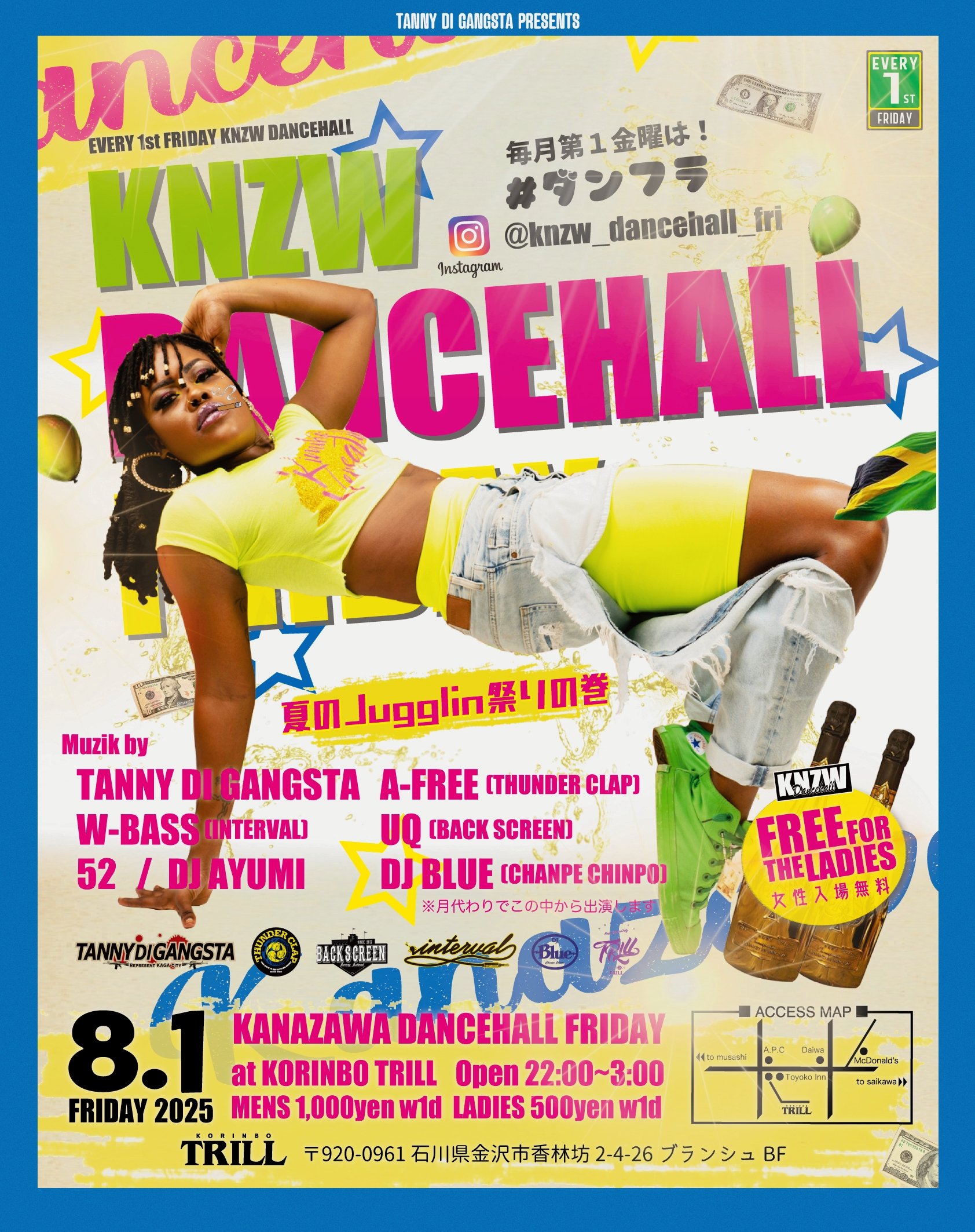 たにににににに on X: 