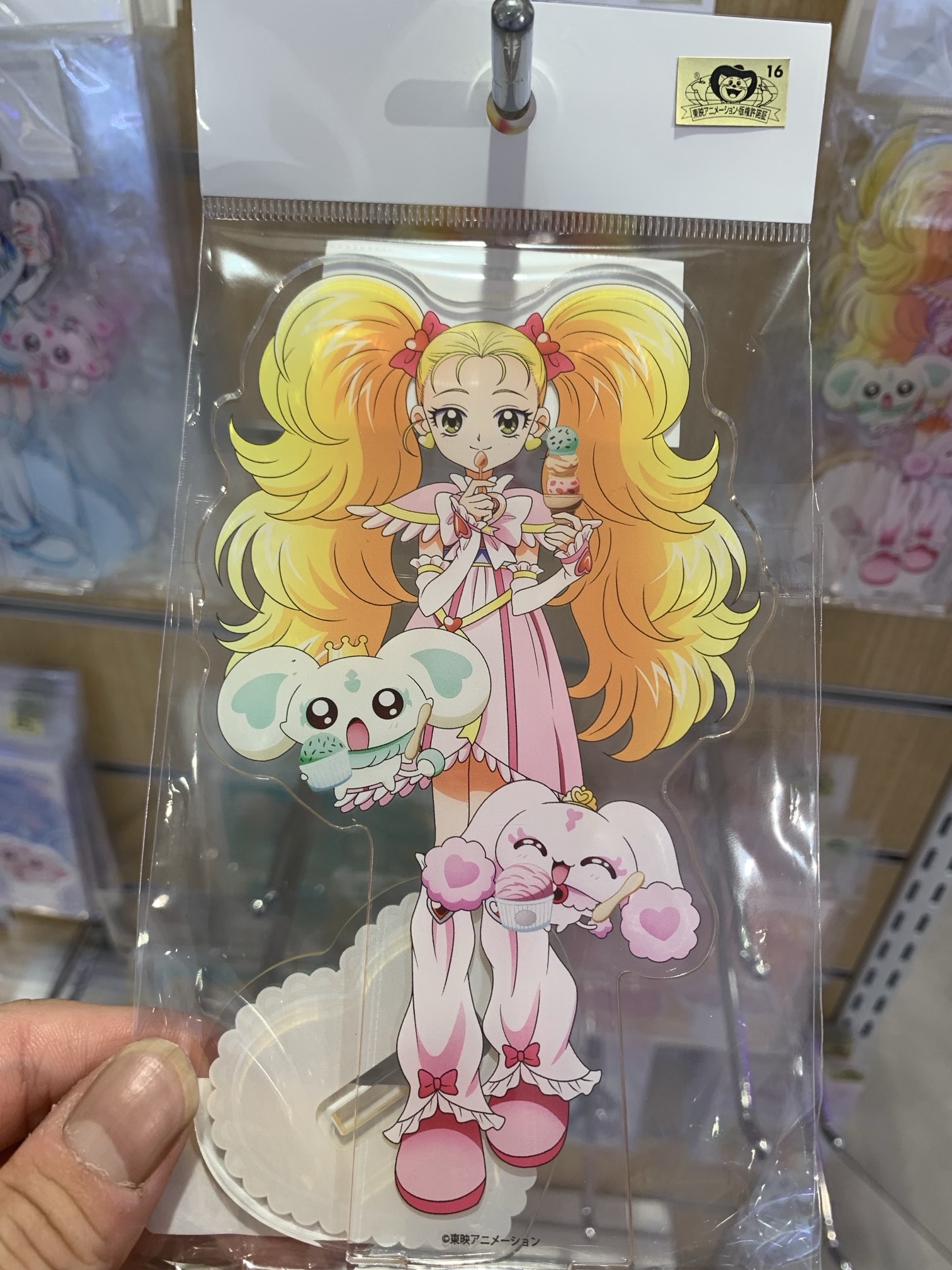 プリキュアオールスターズ(PAS) on X: 