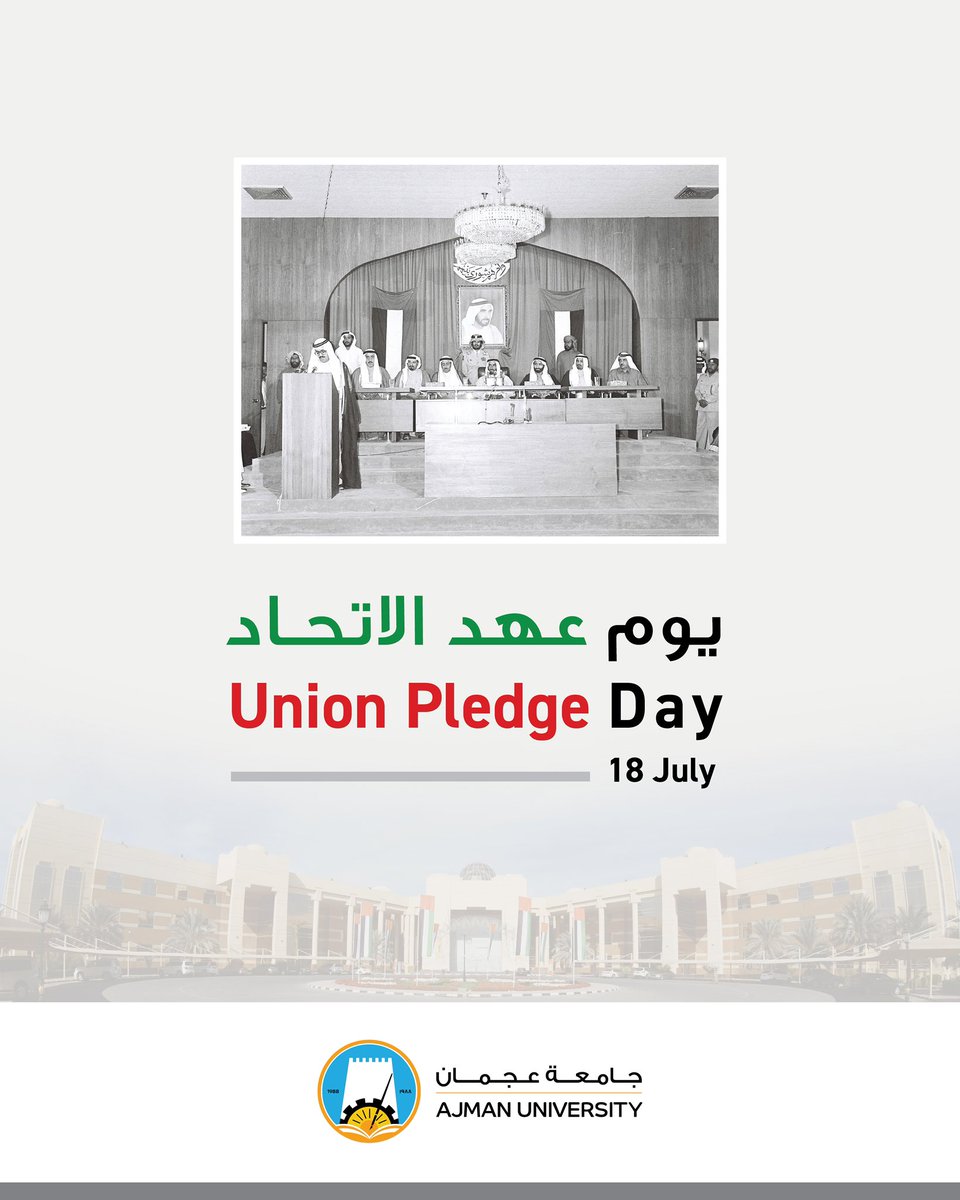 Ajman University (@ajmanuniversity) on Twitter photo Today, we renew our pledge to the values that built our beloved UAE — unity, resilience, and visionary leadership. At Ajman University, we draw inspiration from this historic day to educate, empower, and shape future leaders. Today, we renew our pledge to the values that built our beloved UAE — unity, resilience, and visionary leadership. At Ajman University, we draw inspiration from this historic day to educate, empower, and shape future leaders.
