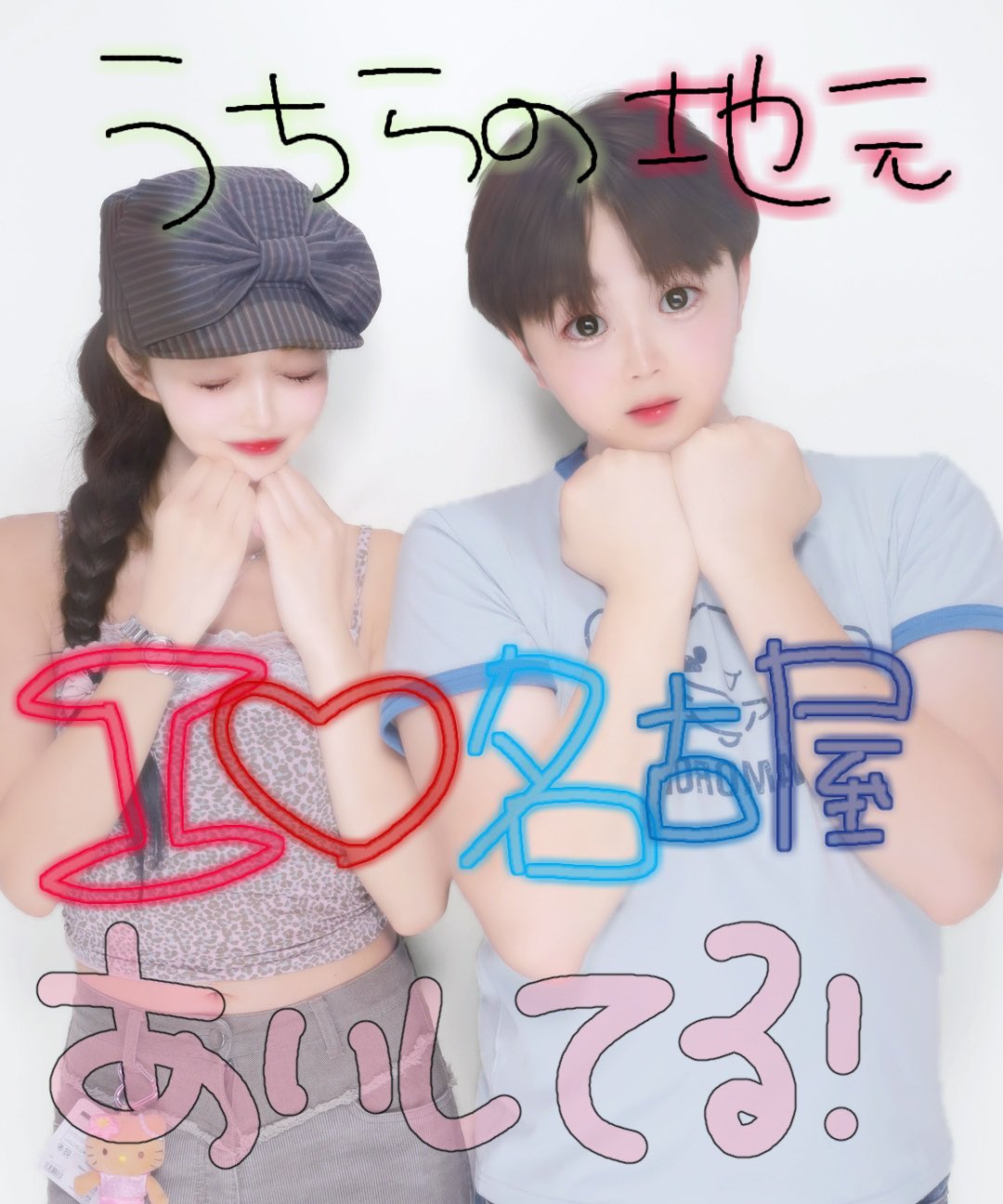 ももなページ momona🍑모모나 (@momona_919) / X