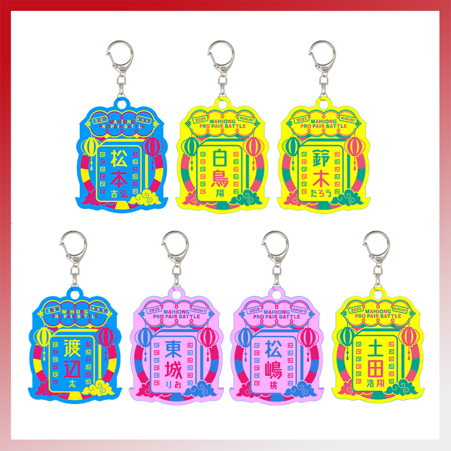 Marine_ENT's tweet image. 🎁グッズ事前受付は2025/7/21まで!
#麻雀ペアバトル グッズ受注通販ご希望の方はこの機会にどうぞ!!
📦通販▶marine.shop-pro.jp/?mode=cate&cbi…
🏠グッズ詳細▶marine-e.net/sp/mahjong_pai…
*イベント当日の物販にて一定金額のグッズを購者された方対象のお見送り会有り
*グッズの発送はイベント後になります