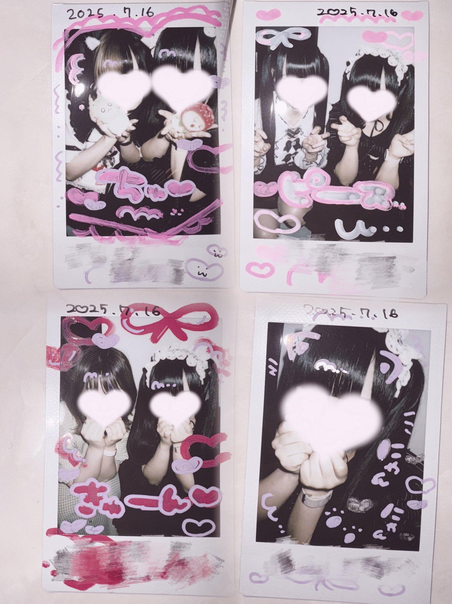 るるにゃん🐾 on X: 