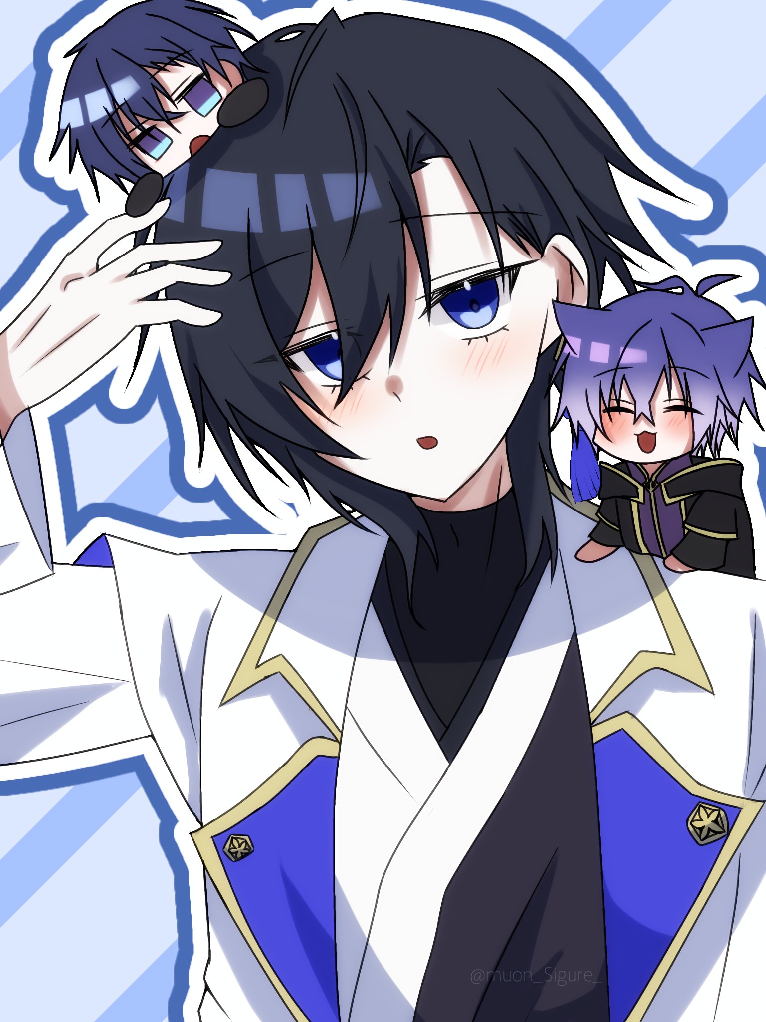 7” GALAXY SOUND - KAITO IAN PROMO sddefault.jpg