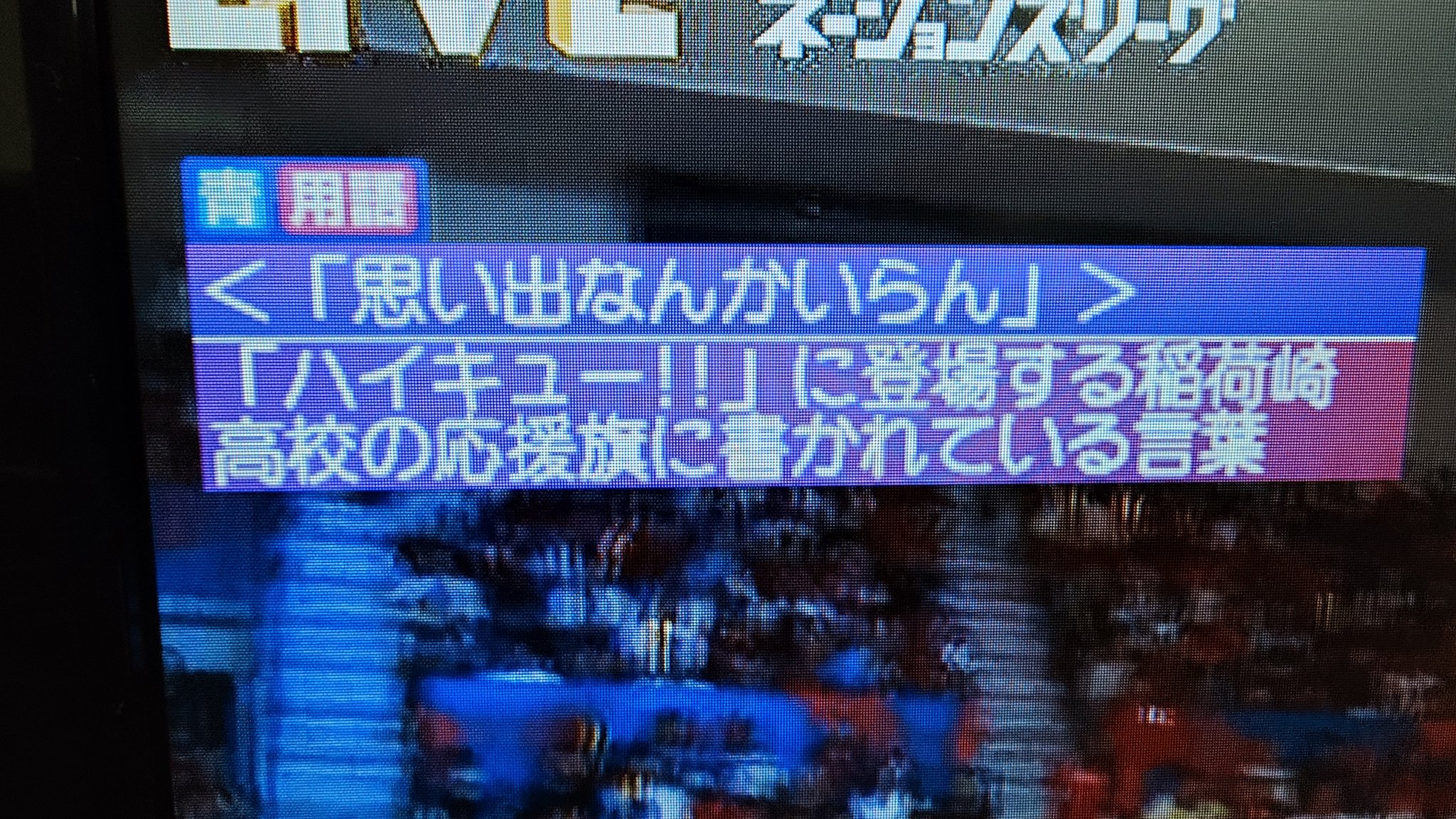 まとめ割大歓迎、気軽に質問ください⭐️4 白雪こはね🐾🩵🪽 on X: 