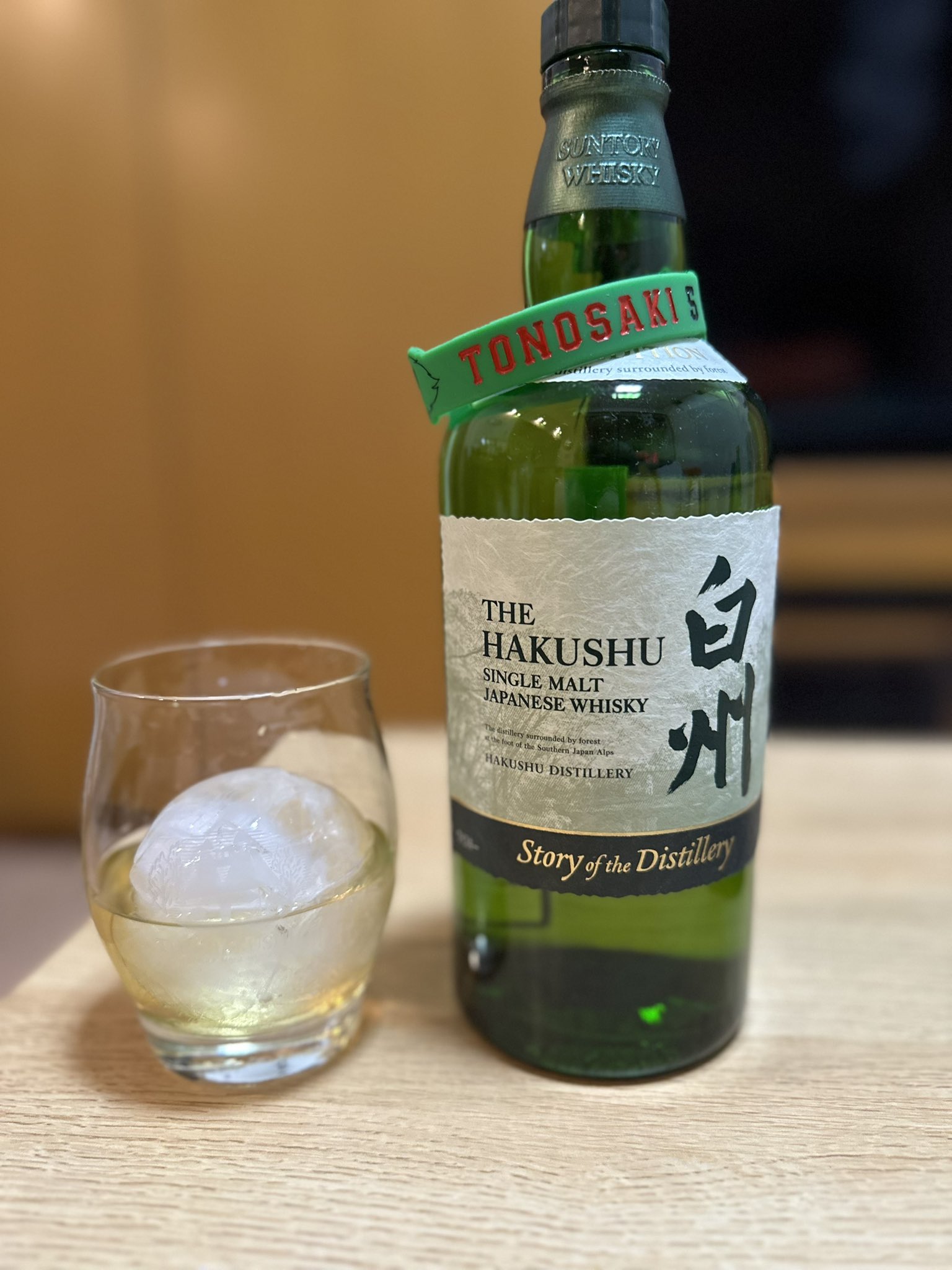 タノスカ—30年700ml❗️1本❗️陽さん専用です イムハタ🚑 (@hakushuhighba11) / X