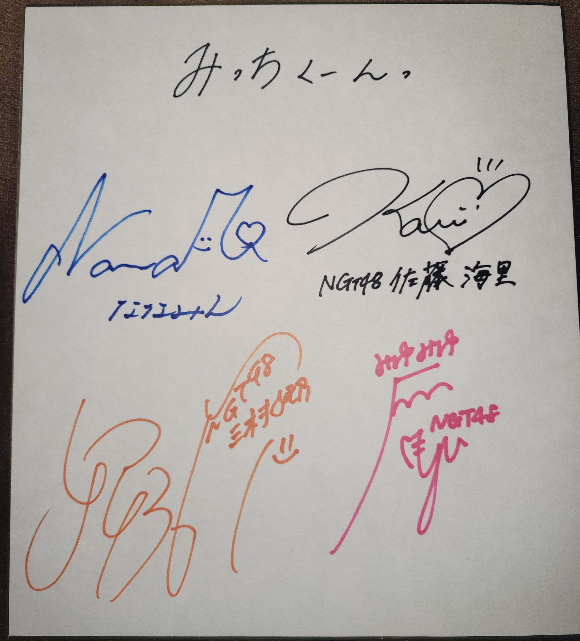 佐藤昭三　「紅白薔薇」　日本画１０号　直筆サイン・落款有り 佐藤昭三「紅白薔薇」日本画10号直筆サイン・落款有り