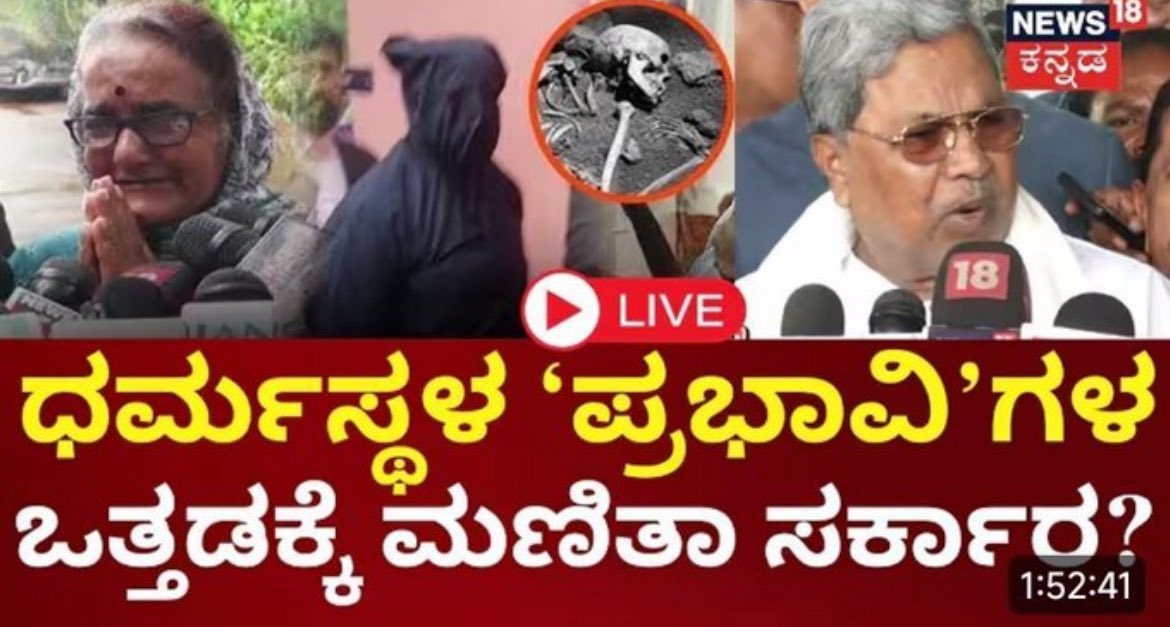 Idiot⚡ tweet media