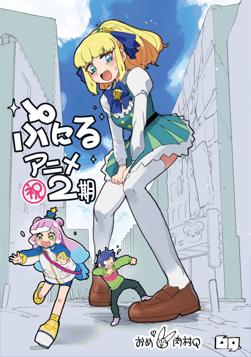 ひめぽっちさん専用(⁠◍⁠•⁠ᴗ⁠•⁠◍⁠) ちーなっつ！ (@team_n2m) / X